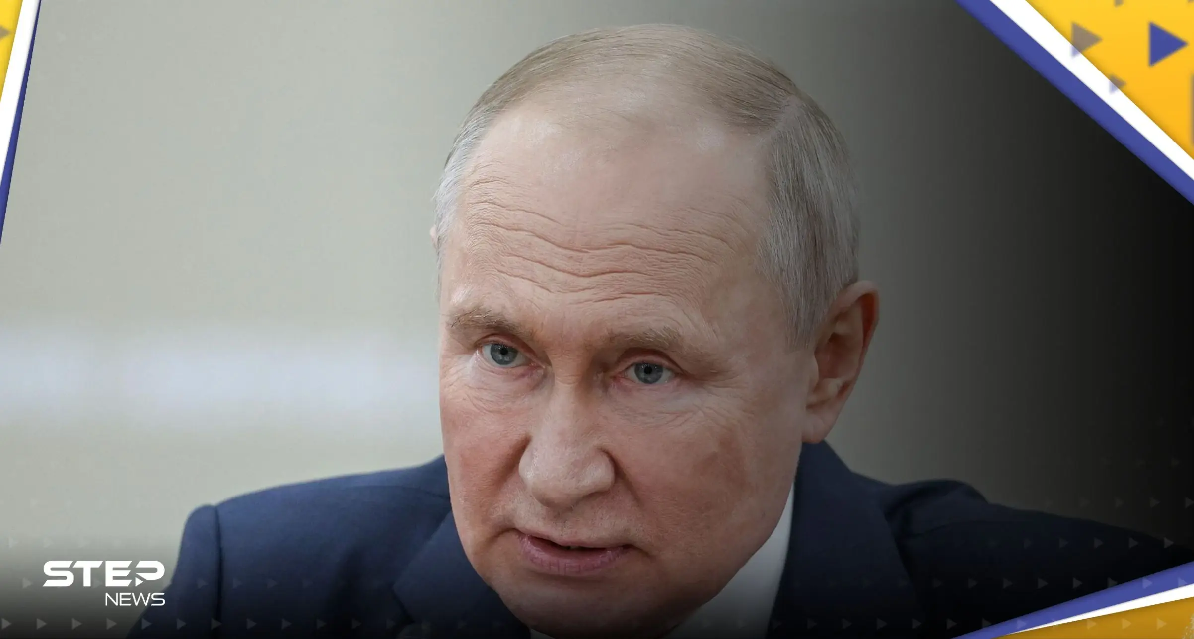 "أقوى من قنبلة نووية".. صحيفة تكشف معلومات عن سلاح بوتين الجديد "ألابوغا": موسكوفسكي كومسوموليتس