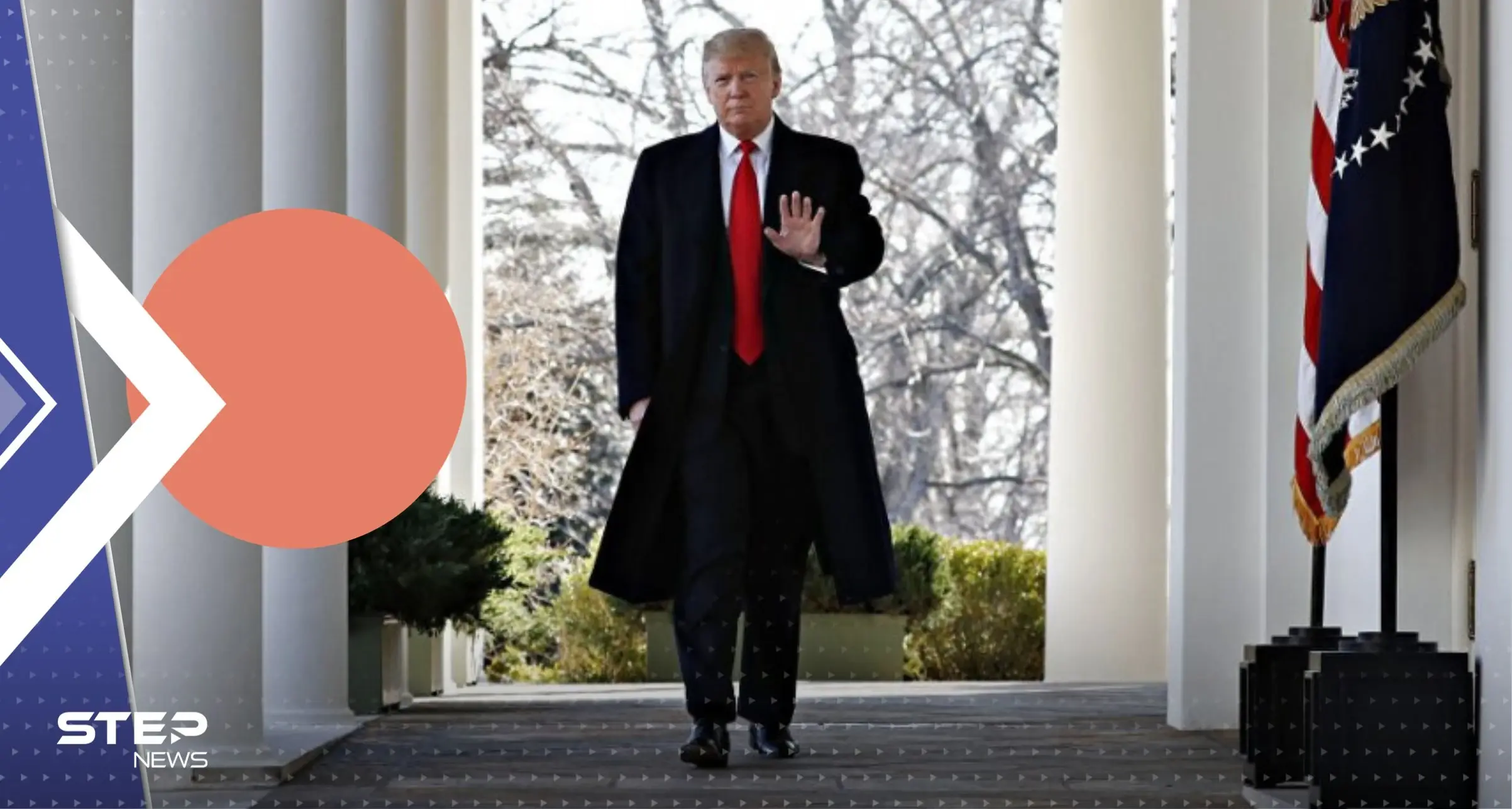 ترامب يتعهد بالعودة إلى رئاسة الولايات المتحدة ويعلّق على عزل ماكرثي: مجلس النواب