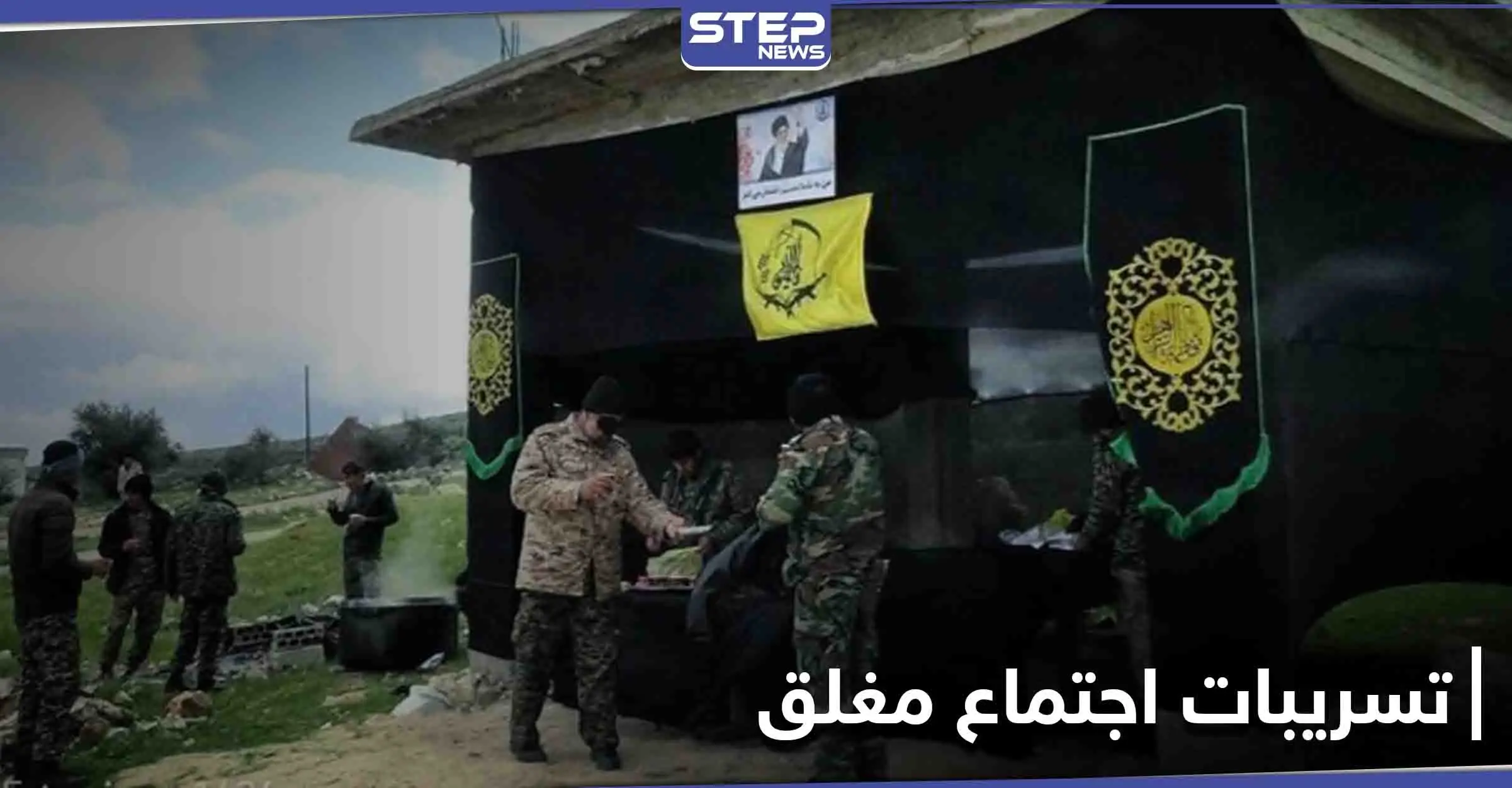 تسريبات حول فحوى اجتماع لقوات النظام السوري وميليشيا فاطميون في مدينة تدمر: تدمر