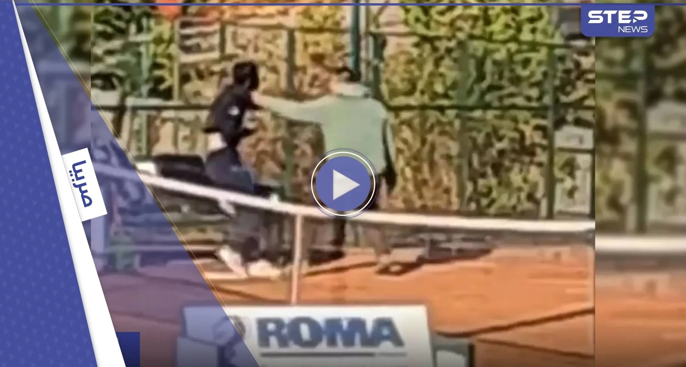 بالفيديو || أثار غضباً.. صيني يضرب ابنته بقسوة خلال تدريبها على التنس: تنس