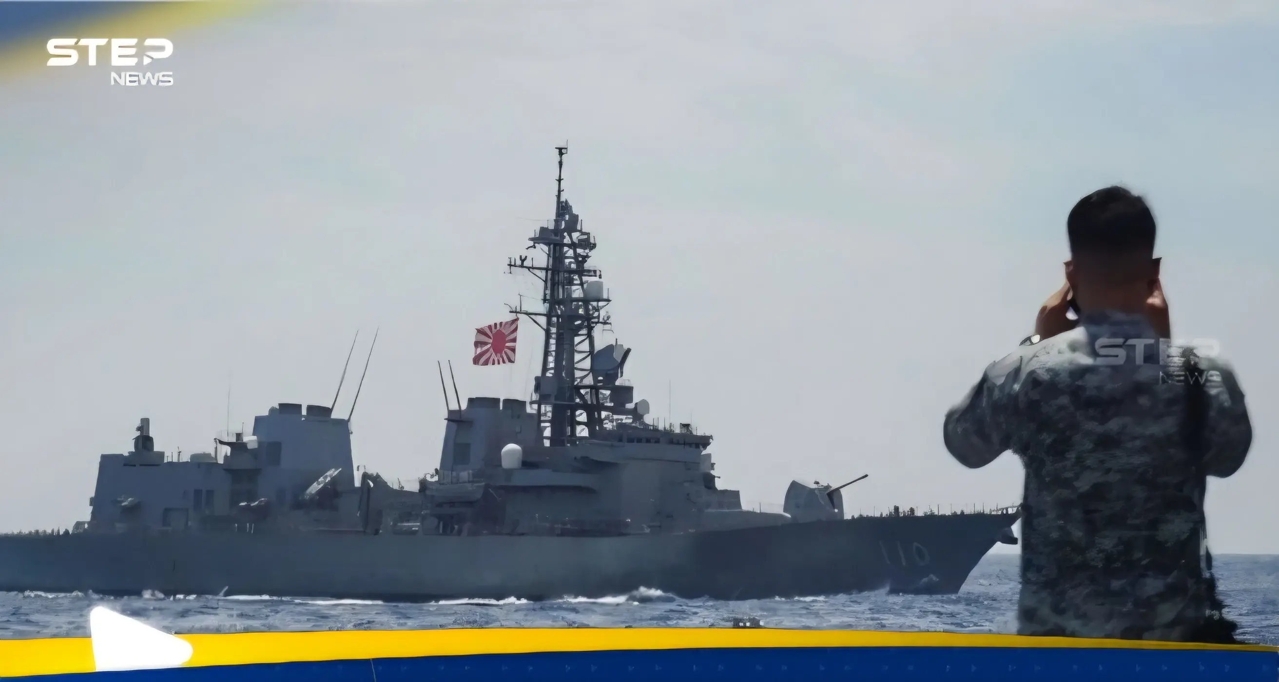 لمواجهة الصين.. اليابان ترسل مدمرات بحرية إلى دولة آسيوية: اخبار 24 ساعة