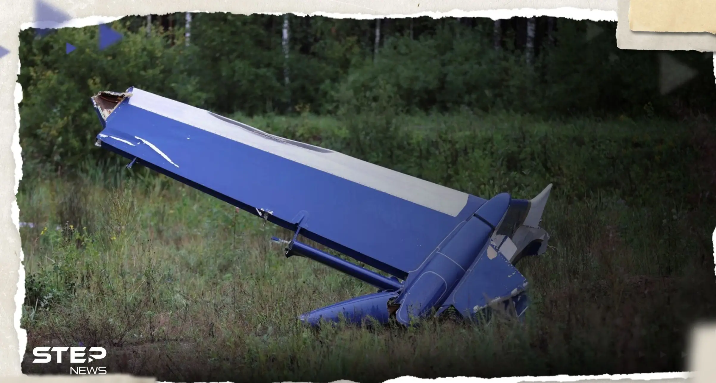 أمريكا تتبنى رواية مغايرة لاستهداف طائرة بريغوجين بصاروخ.. وروسيا تحصل على وثائق مهمة: طائرة بريغوجين