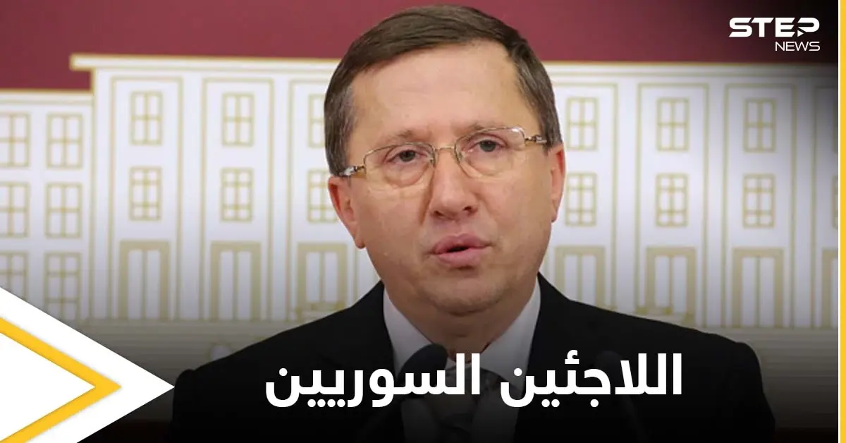 قيادي تركي معارض يتهجم على اللاجئين السوريين ويتوعدهم بأحد المصيرين بعد أول انتخابات: اللاجئين السوريين