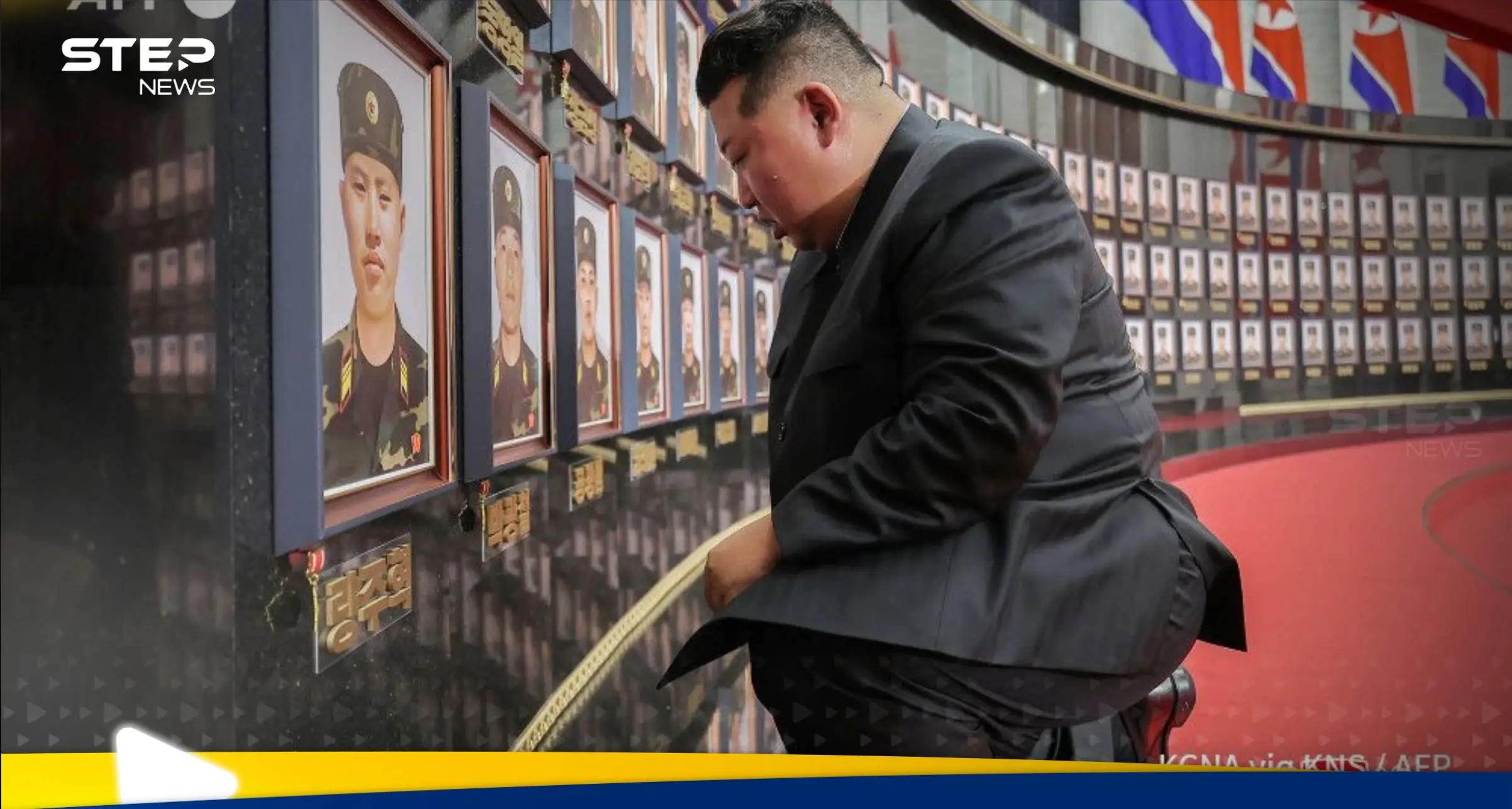 كيم يرسل رسالة للعالم.. تكريم رسمي لمقاتلين ضد أوكرانيا: كيم