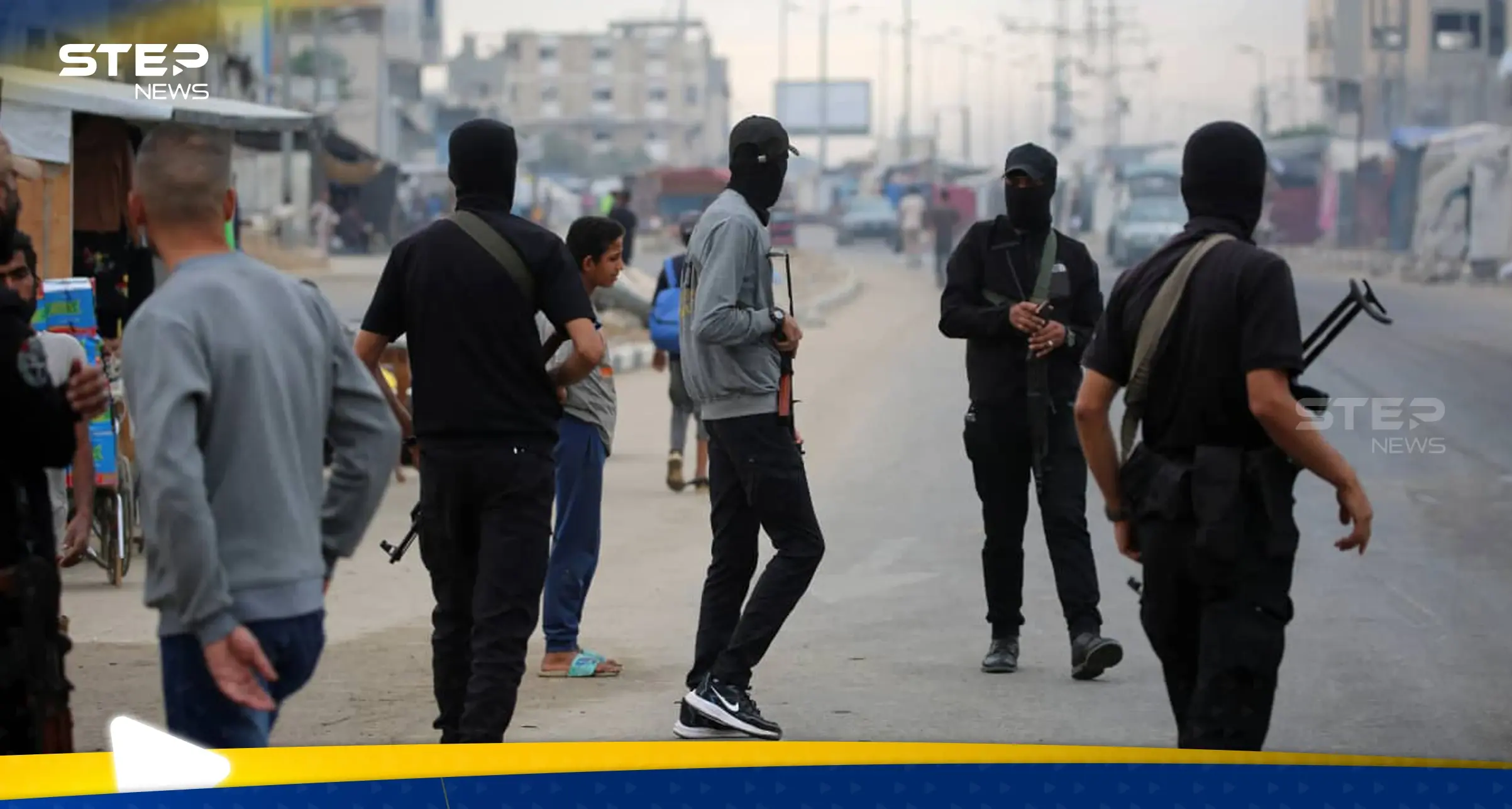 حماس تقود حملة أمنية في غزة بضوء أخضر أمريكي: أخبار غزة