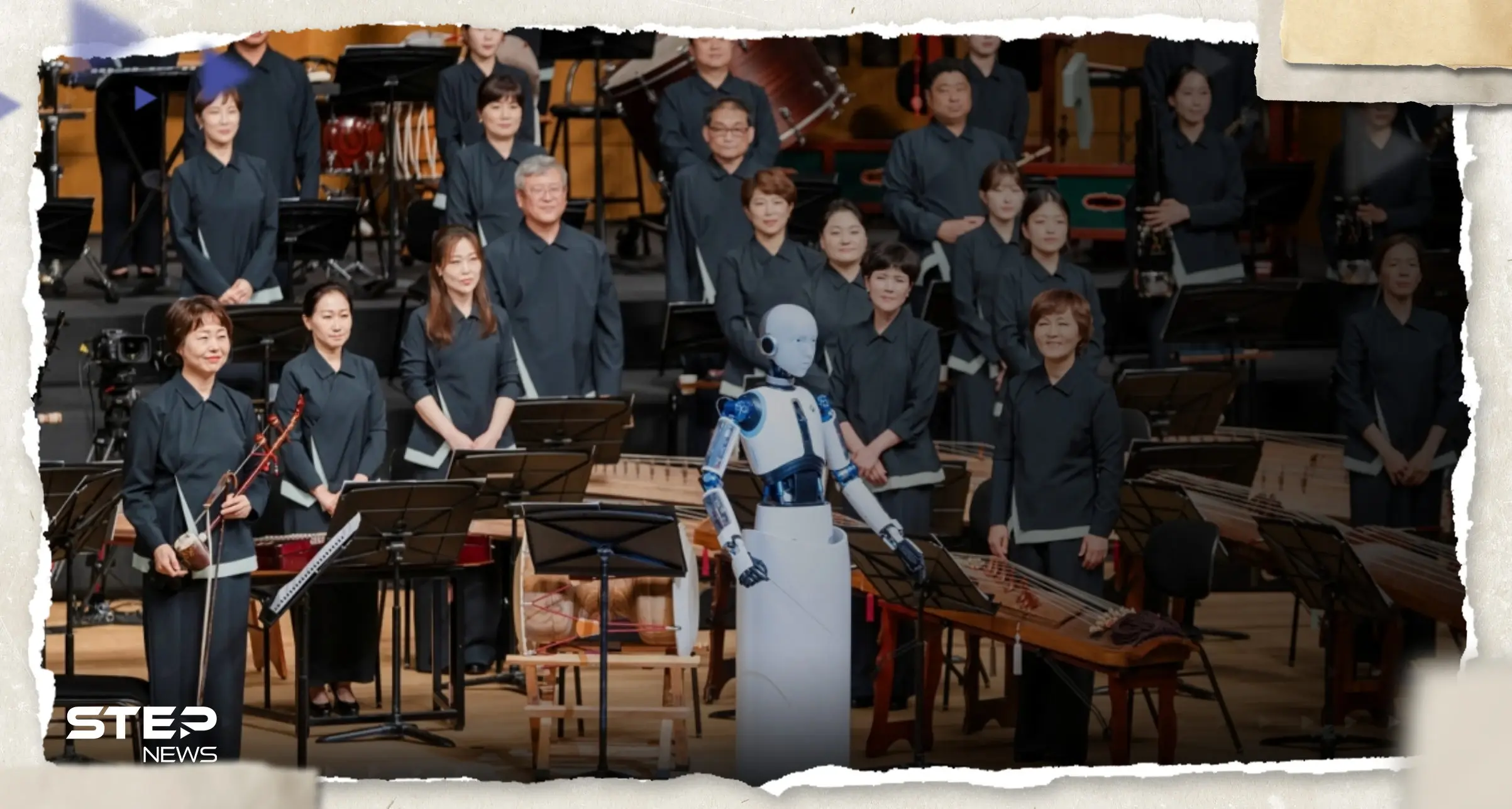 بالفيديو|| روبوت يقود فرقة موسيقية ويتفاعل مع الجمهور: فرقة موسيقية