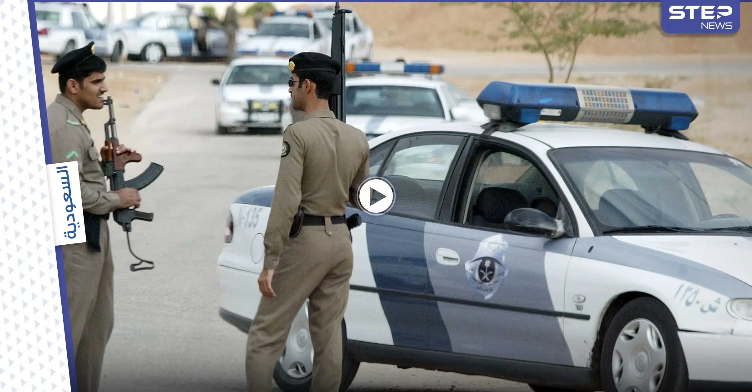 بالفيديو|| حادثة مسيئة تشعل الغضب بالسعودية.. معلم يبتز شقيقة زوجته بعد وضع كاميرا سرية بغرفتها وتصويرها: شقيقة الزوجة