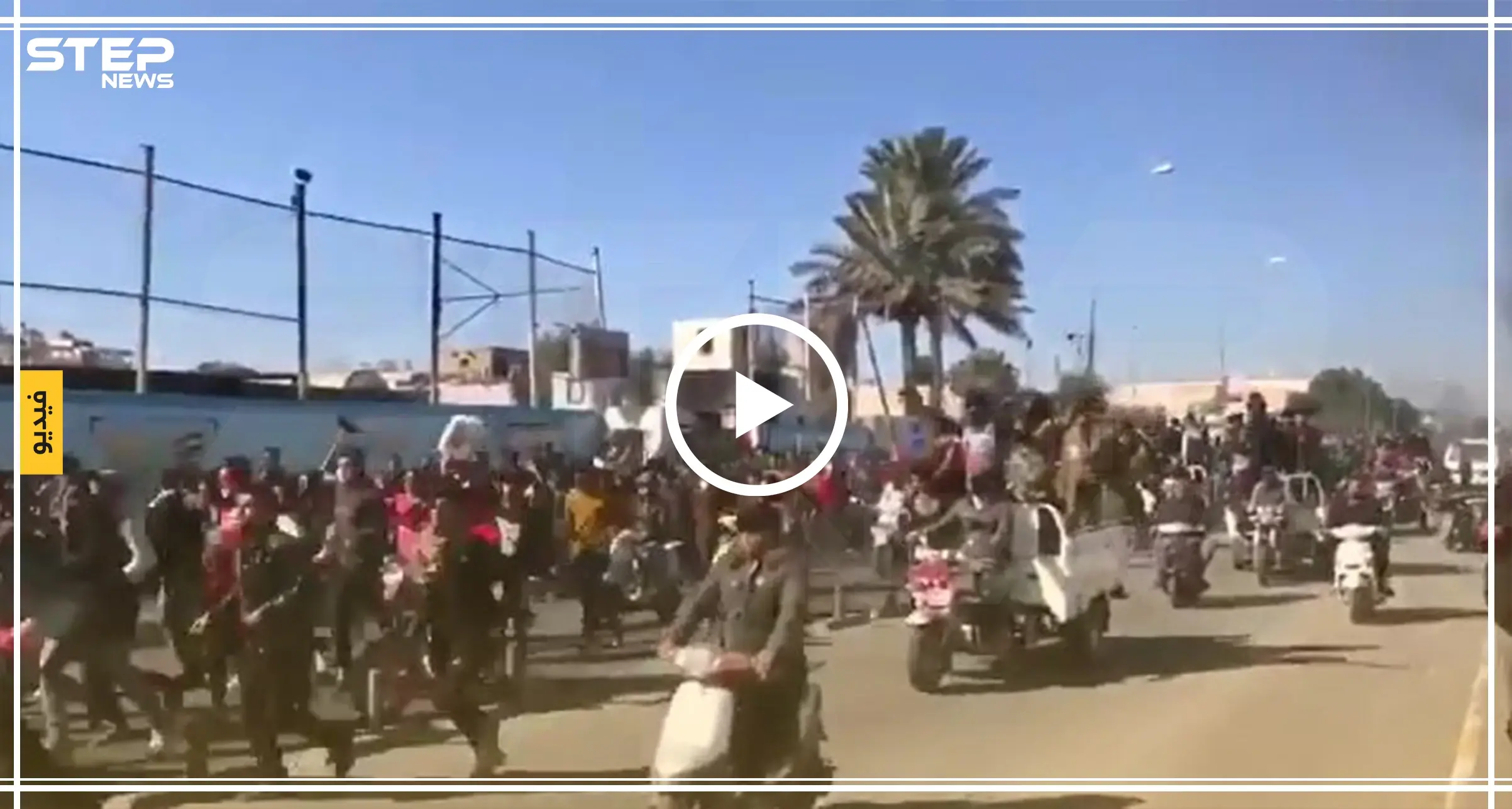 بالفيديو || مقتل متظاهر في العراق.. والمحتجون "وين الملايين.. كلها كذب تلطم ع الحسين": العراق ينتفض