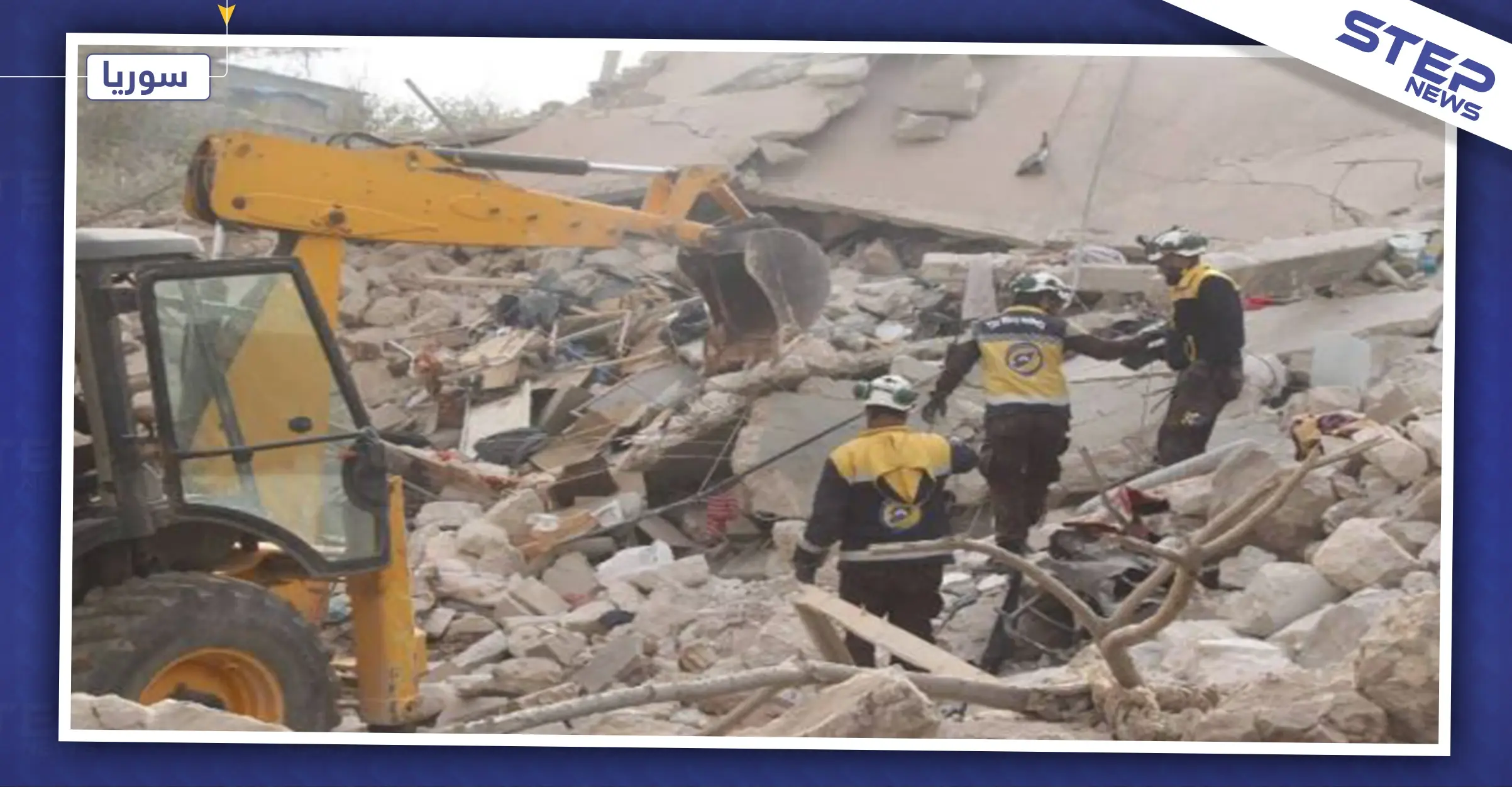 مقتل 4 مدنيين بينهم طفل وإصابة إمرأة في قصف مكثف على قرى ريف إدلب: غارات