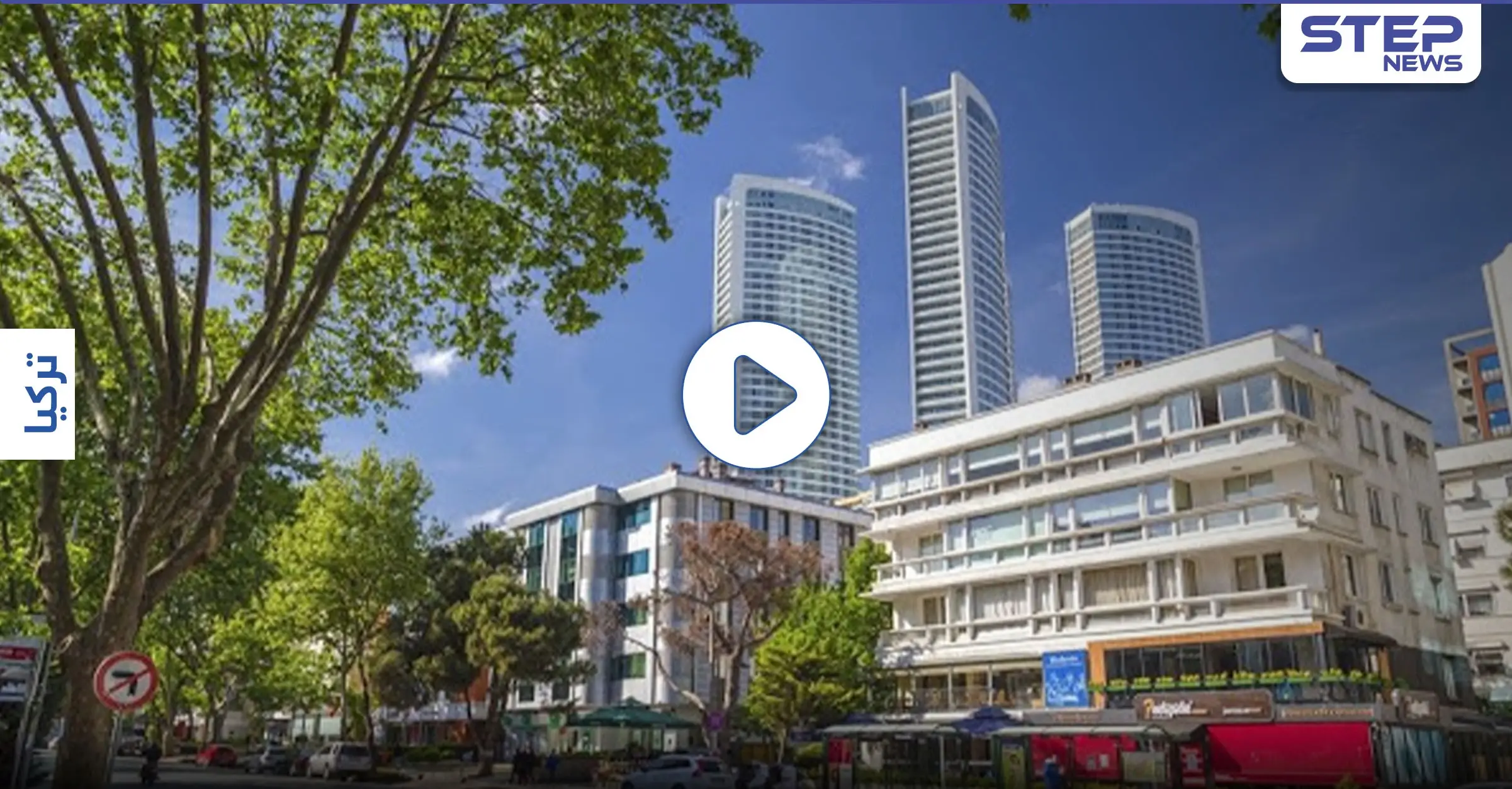 بالفيديو|| "اذهبي من هنا".. رجل تركي يضرب مسنة صومالية بعنف وسط شارع في أنقرة: الجرائم العنصرية