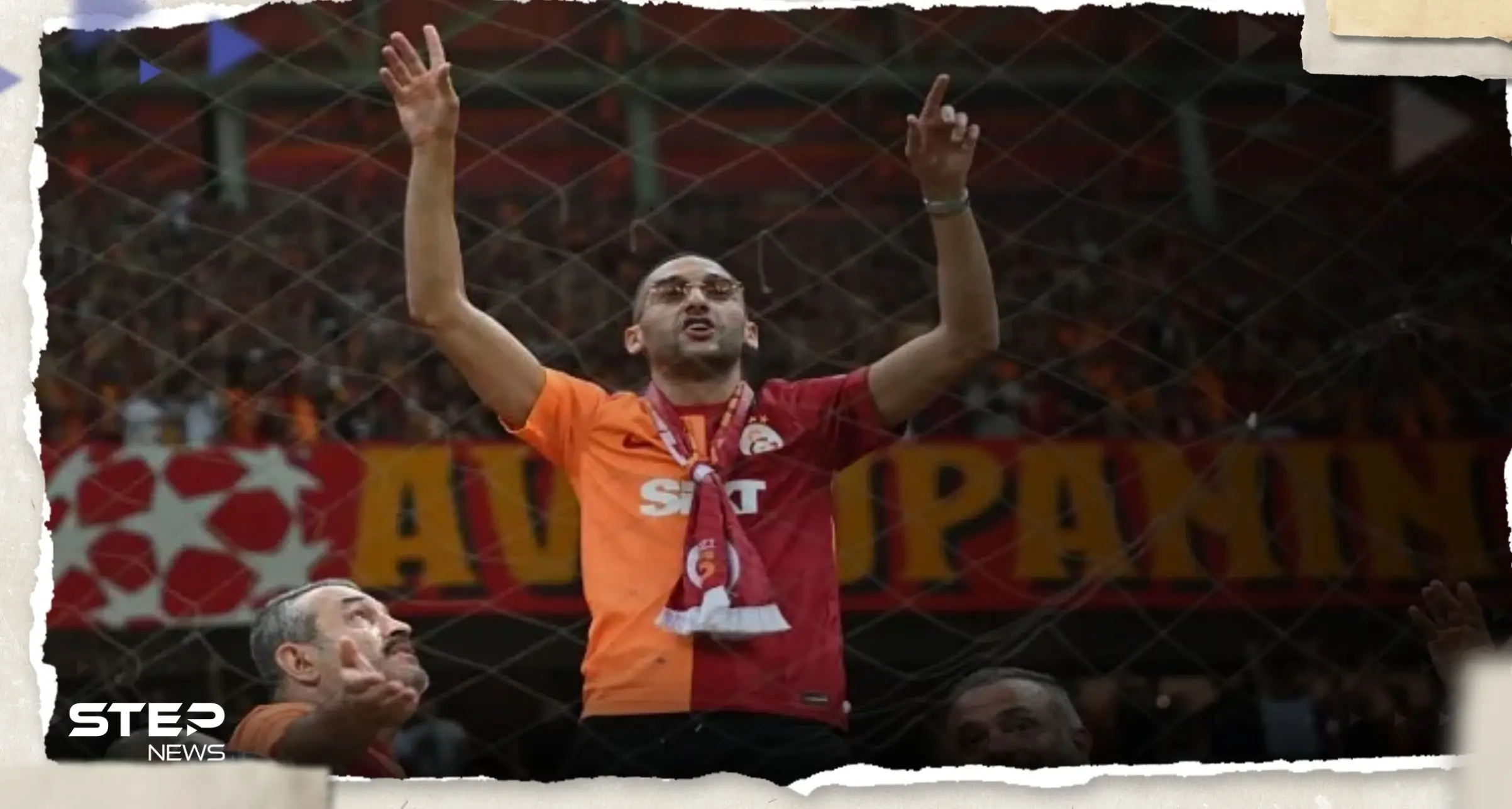 شاهد|| طريقة تقديم المغربي حكيم زياش في تركيا وكيف تفاعل معه جمهور غلطة سراي: حكيم زياش