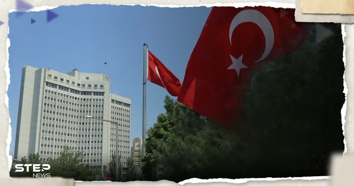 تركيا تنتقد تقريراً للبرلمان الأوروبي: سطحي وقصير النظر: البرلمان الأوروبي