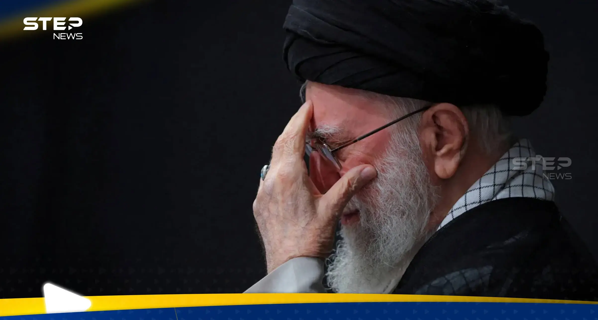 حداد بعد مقتل خامنئي