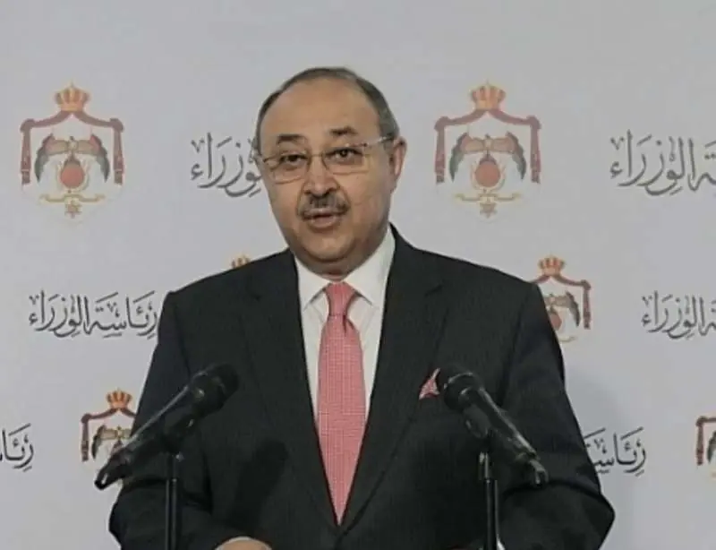 الحكومة الأردنية تصدر بلاغ دفاع رقم 41 لعام 2021.. تفاصيله: بلاغ دفاع