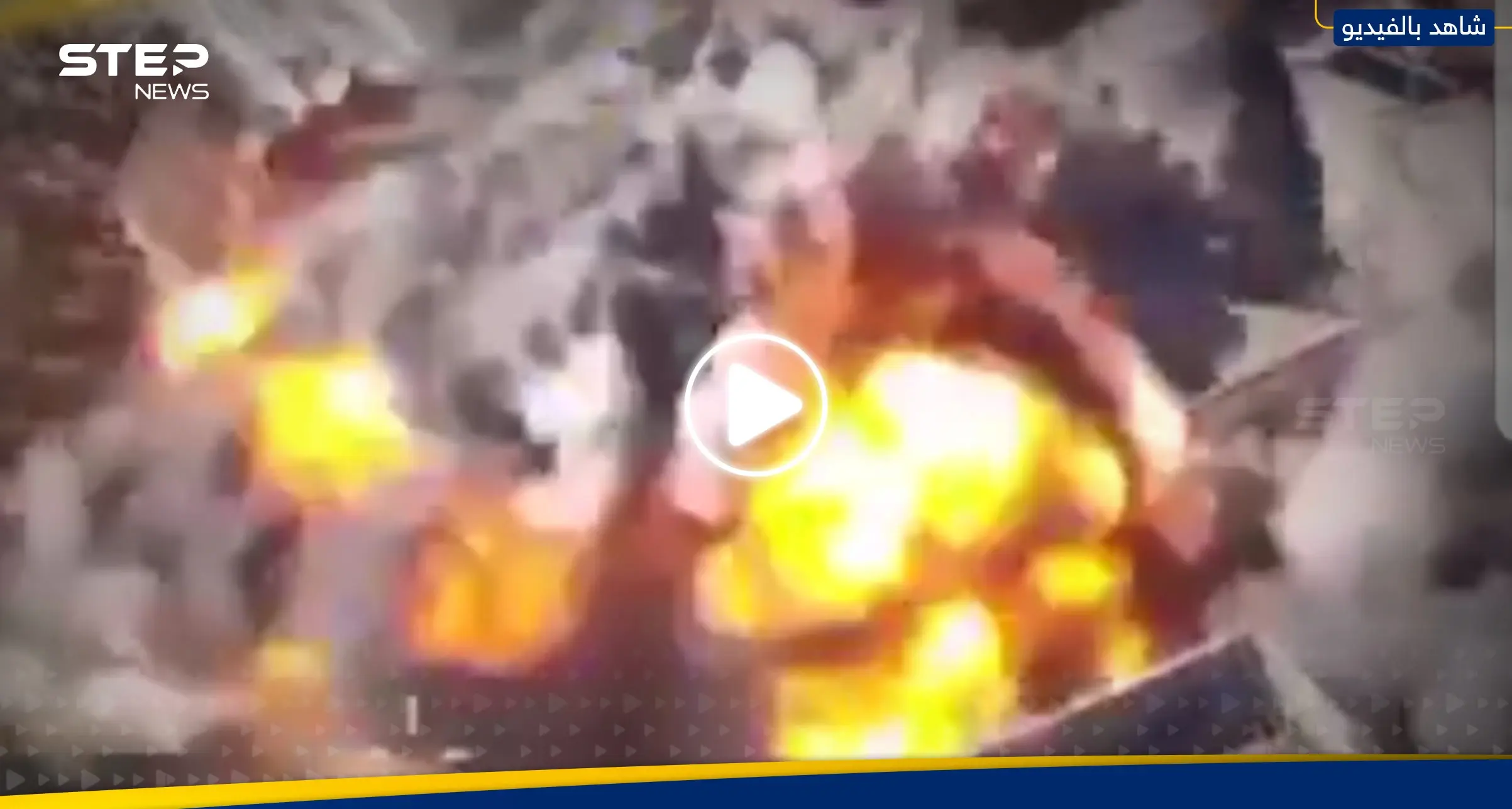 شاهد|| أدرعي يتحدى "المثلث الأحمر" وينشر فيديو "مرعب" من غزة: أدرعي