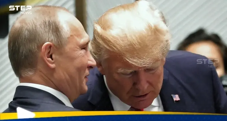 مساعد زعيم الكرملين يكشف عن بلاغ مهم أخبر بوتين ترامب به خلال مكالمتهما: الرئيس الروسي