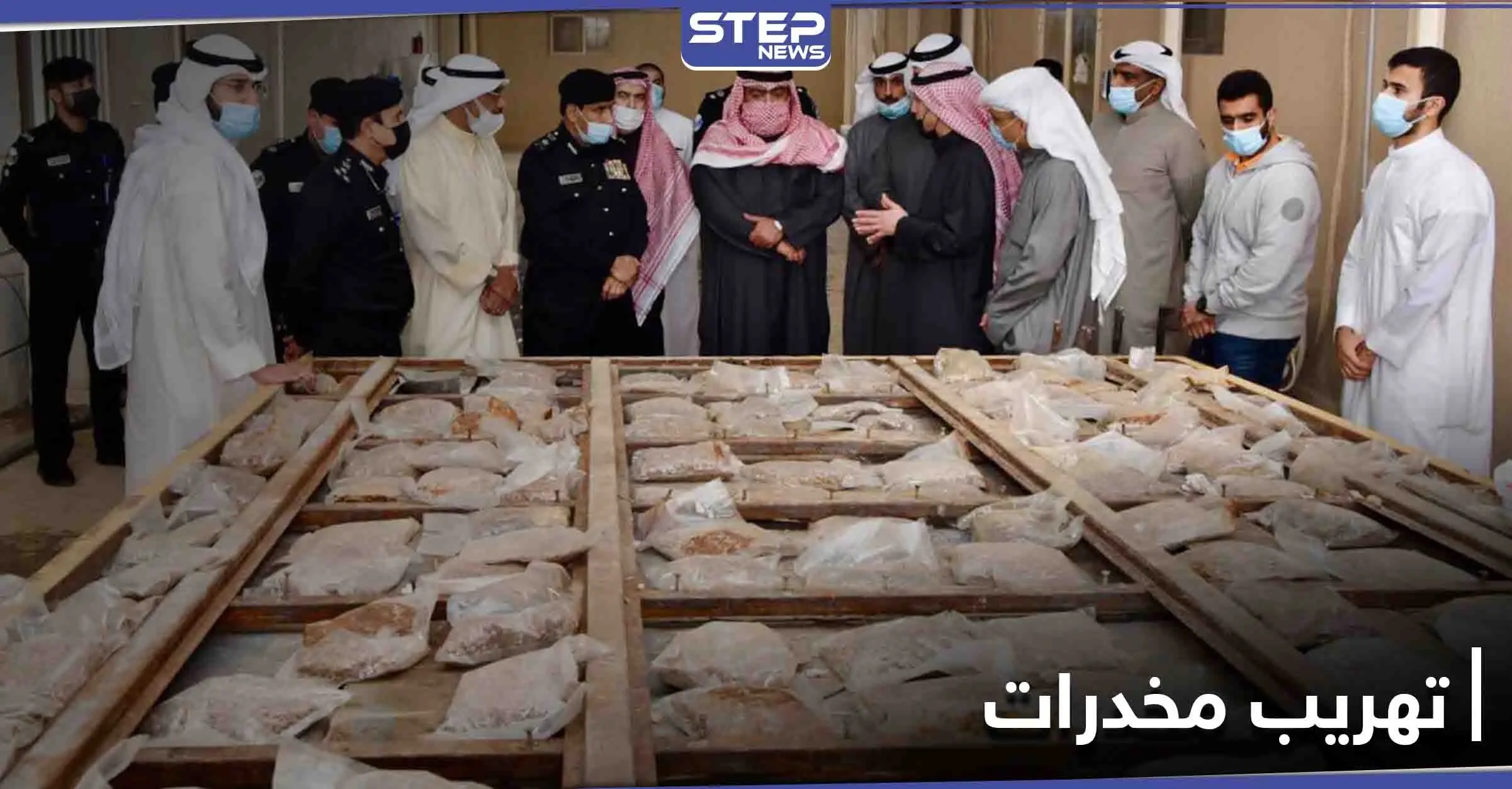 تعاون أمني بين دولتين عربيتين يثمر عن إحباط تهريب مليوني حبة مخدر وأسلحة وخمور: أخبار الخليج العربي