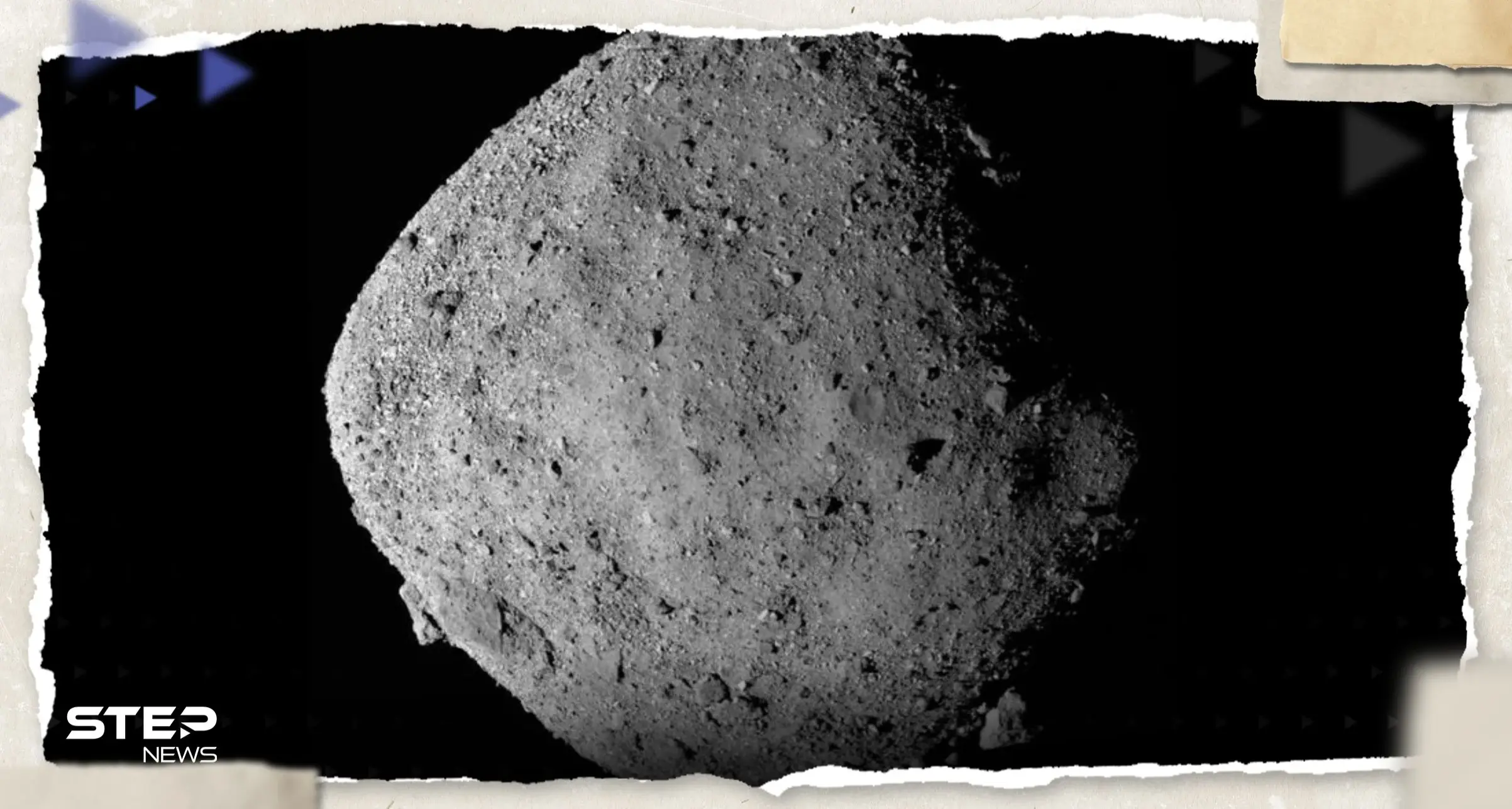 عند فتح كبسولة كويكب بينو.. ما الذي وجده العلماء وحيّر ناسا؟: أسرار الفضاء