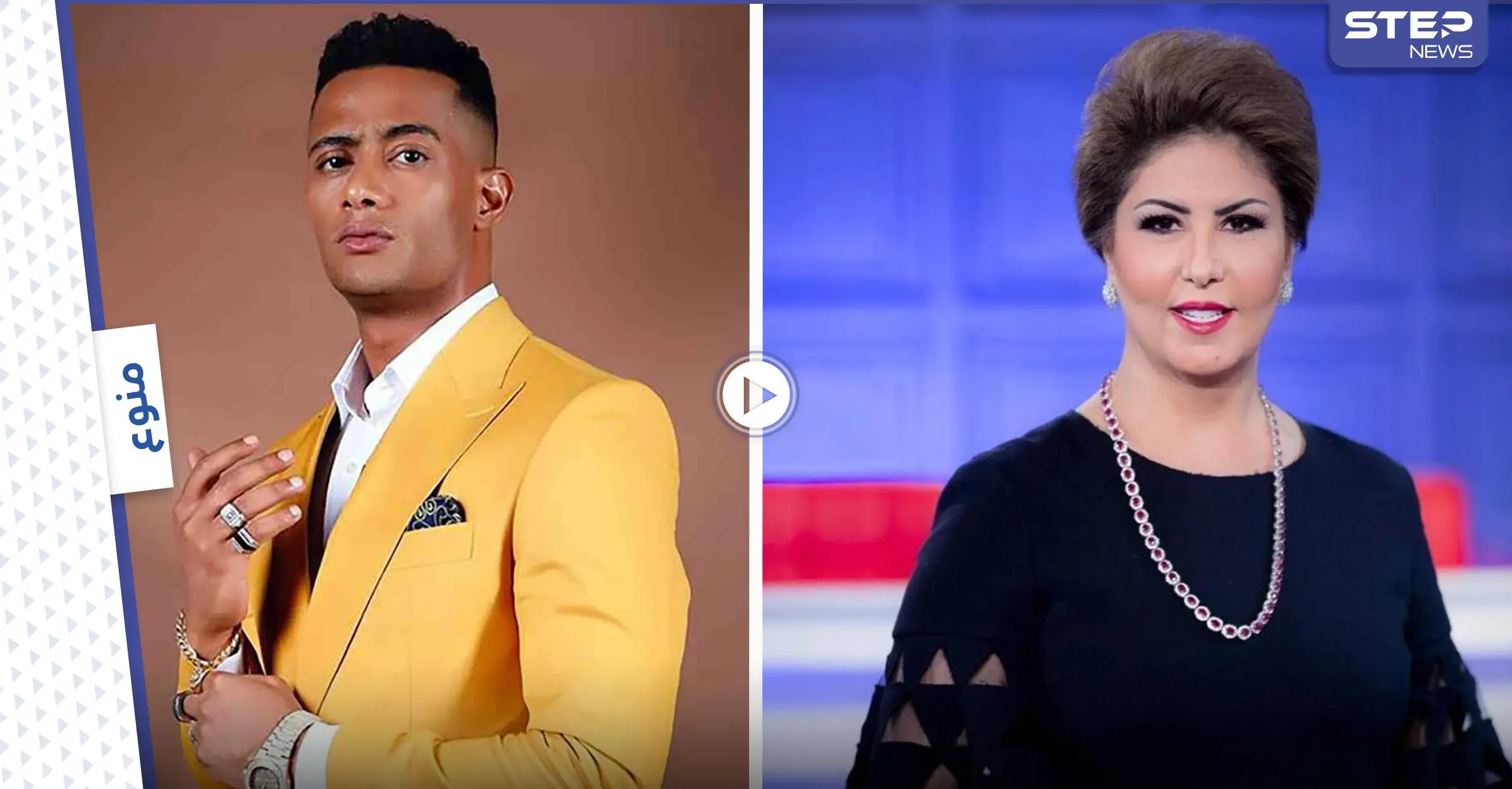 بالفيديو|| إعلامية كويتية تنفجر غضباً وتوجه رسالة مهينة لمحمد رمضان بسبب لقاءه بحفيدة صدام حسين: حرير حسين كامل