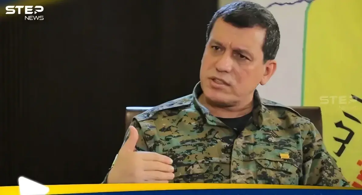 مظلوم عبدي قائد قسد