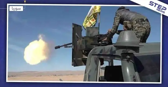 حلفاء في الحسكة وأعداء خارجها.. اشتباكات بين قوات النظام السوري و"قسد" غربي دير الزور: الحسكة