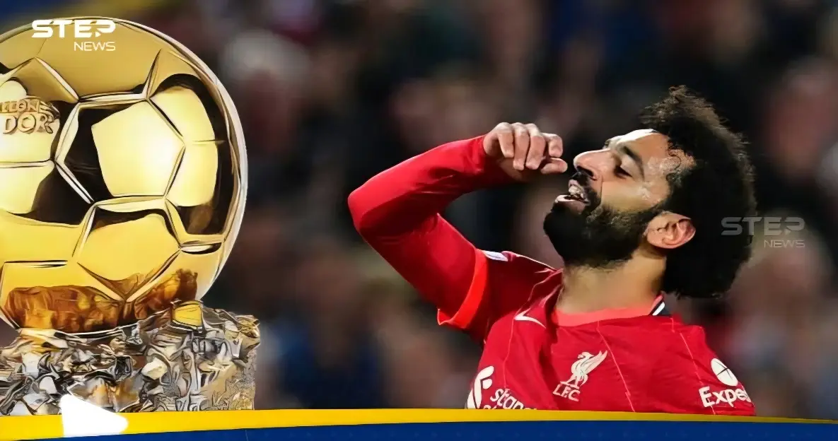 ما مركز محمد صلاح في ترتيب الكرة الذهبية 2025؟.. تسريبات تكشف: محمد صلاح