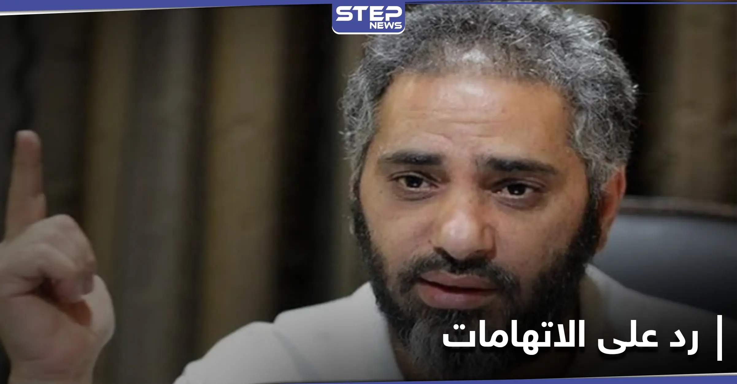 فضل شاكر يرد على الأحكام الصادرة بحقه ويتهم الحكومة اللبنانية بالفساد: أدب وفنون