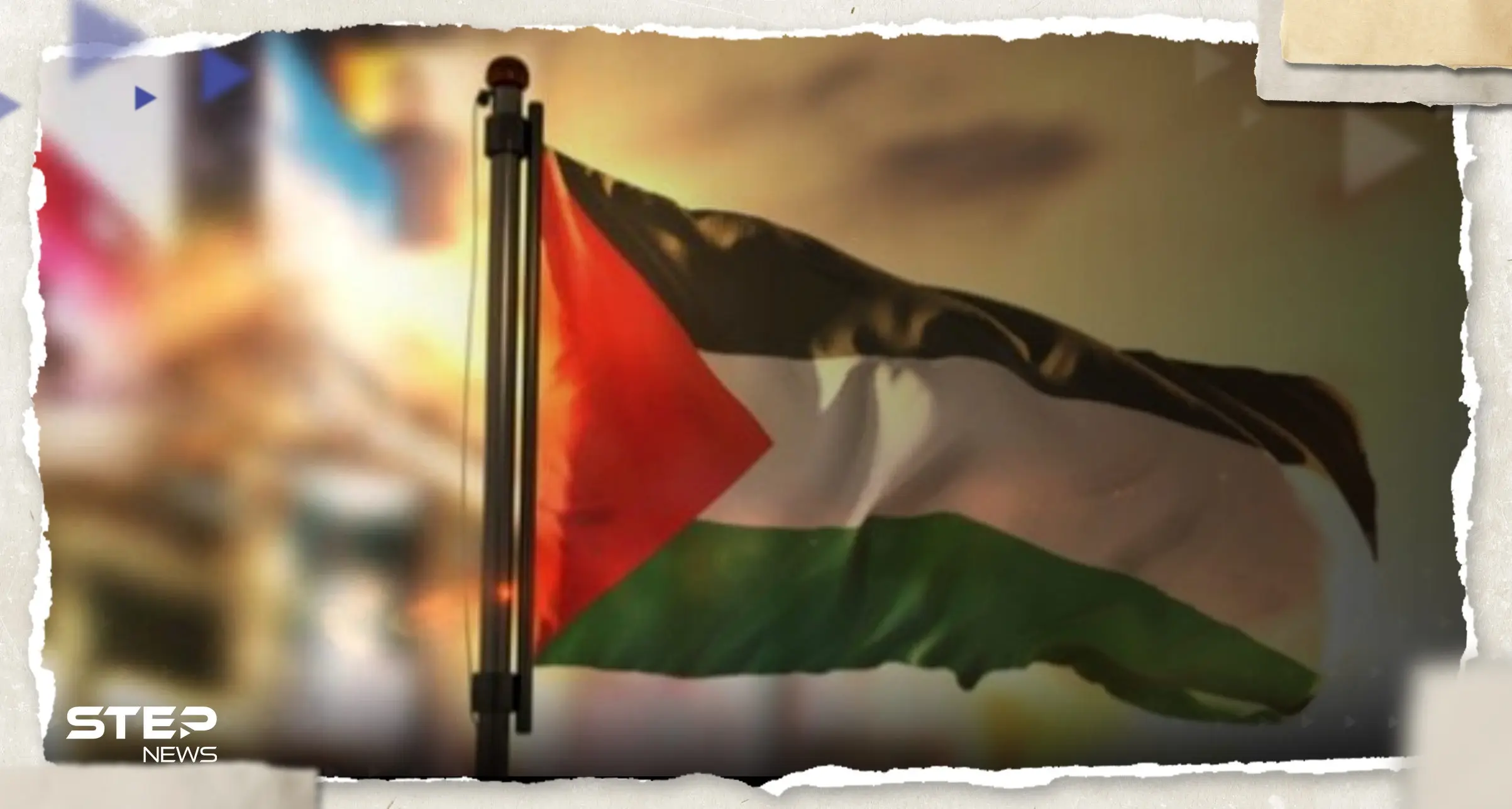 الخارجية الإسرائيلية ترد على مقترح السيسي حول دولة فلسطينية منزوعة السلاح: عبد الفتاح السيسي