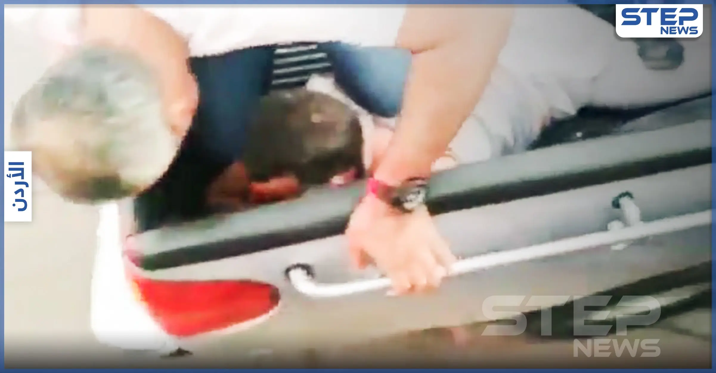 بالفيديو|| حملة ضخمة من السلطات الأردنية على "البلطجية" واعتقال العشرات منهم: تشديد العقوبات