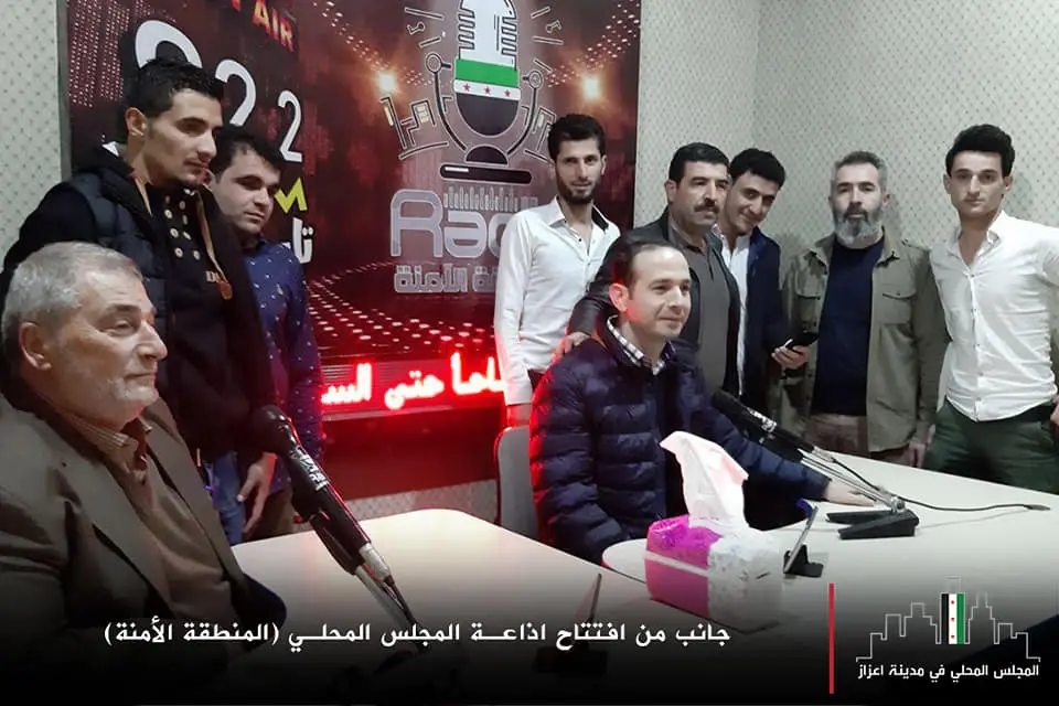 "المنطقة الآمنة" إذاعة محلية تُبث من أعزاز لعموم الشمال السوري: المنطقة الآمنة