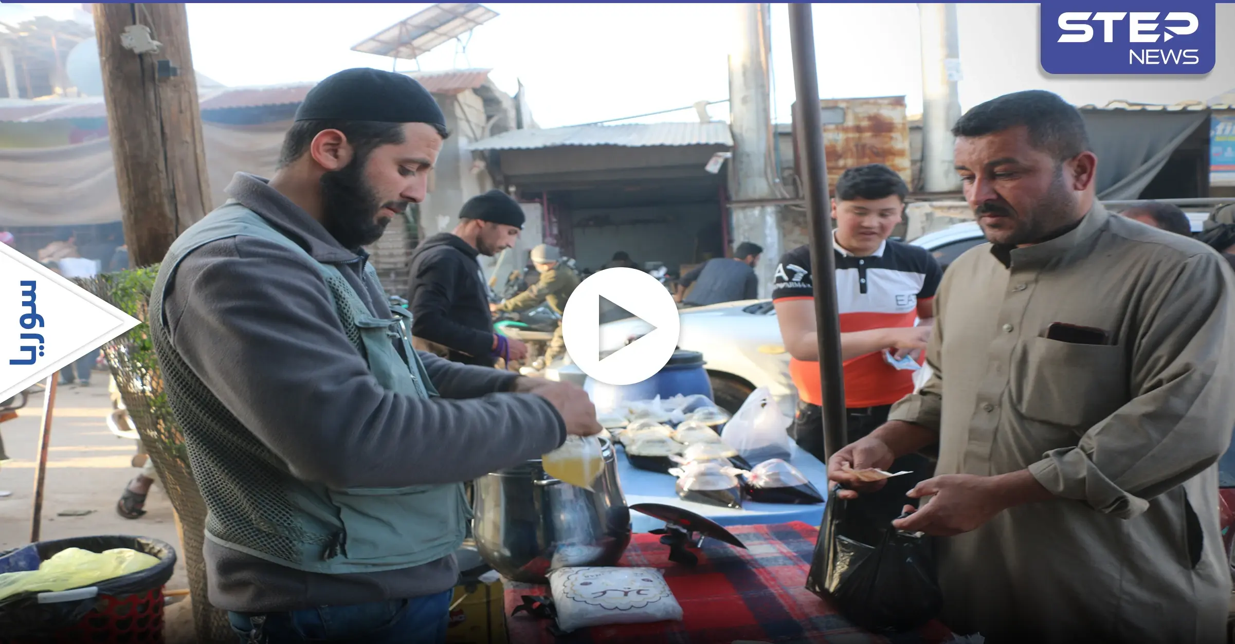 أجواء ثامن أيام رمضان في بلدة كفريحمول بريف إدلب: كفريحمول