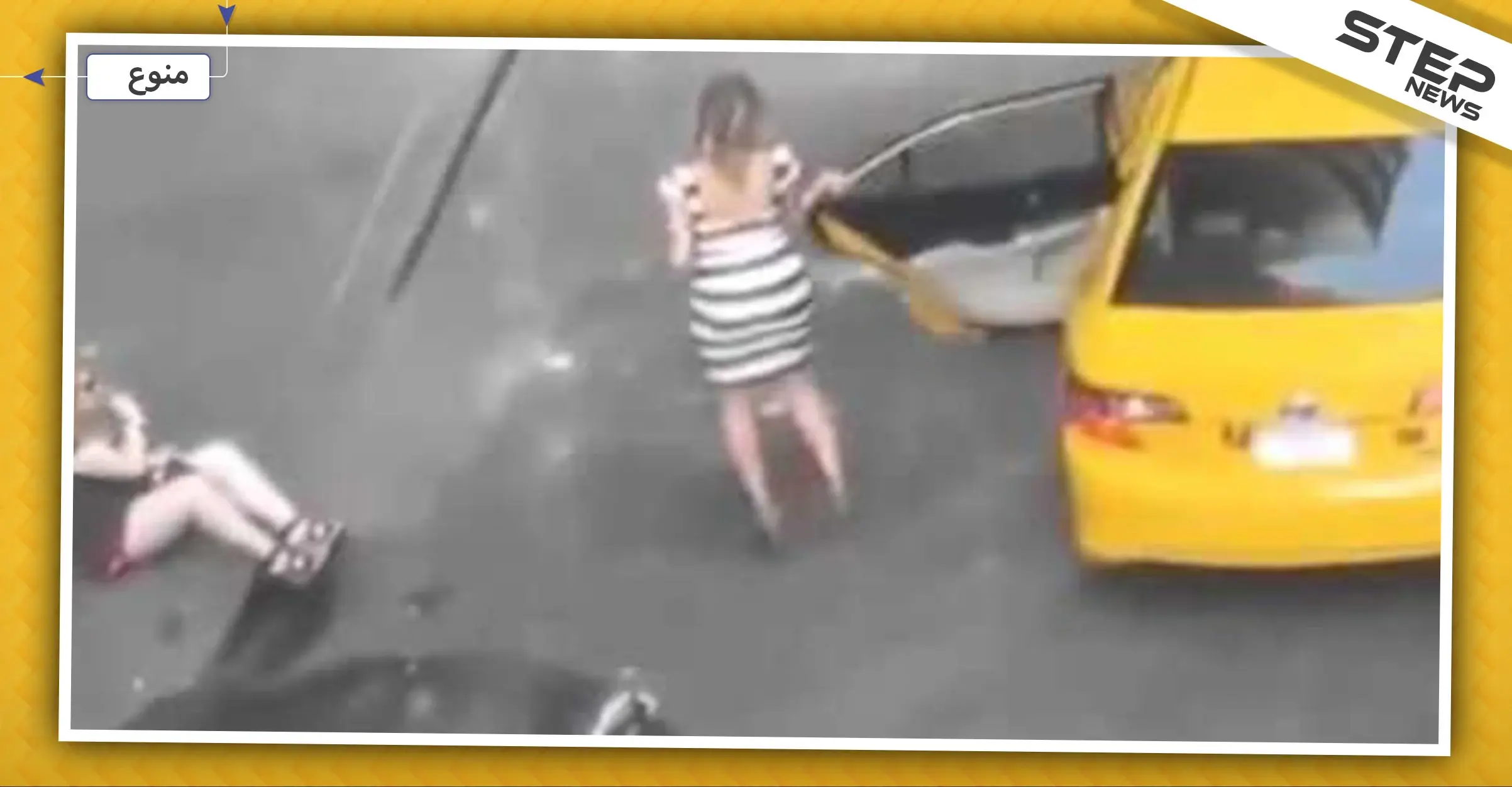 بعد وصلة من الرقص والتحرش بالشبان..الأمن الكويتي يضبط فتاتين ثملتين بـ"شارع الحب": شارع الحب