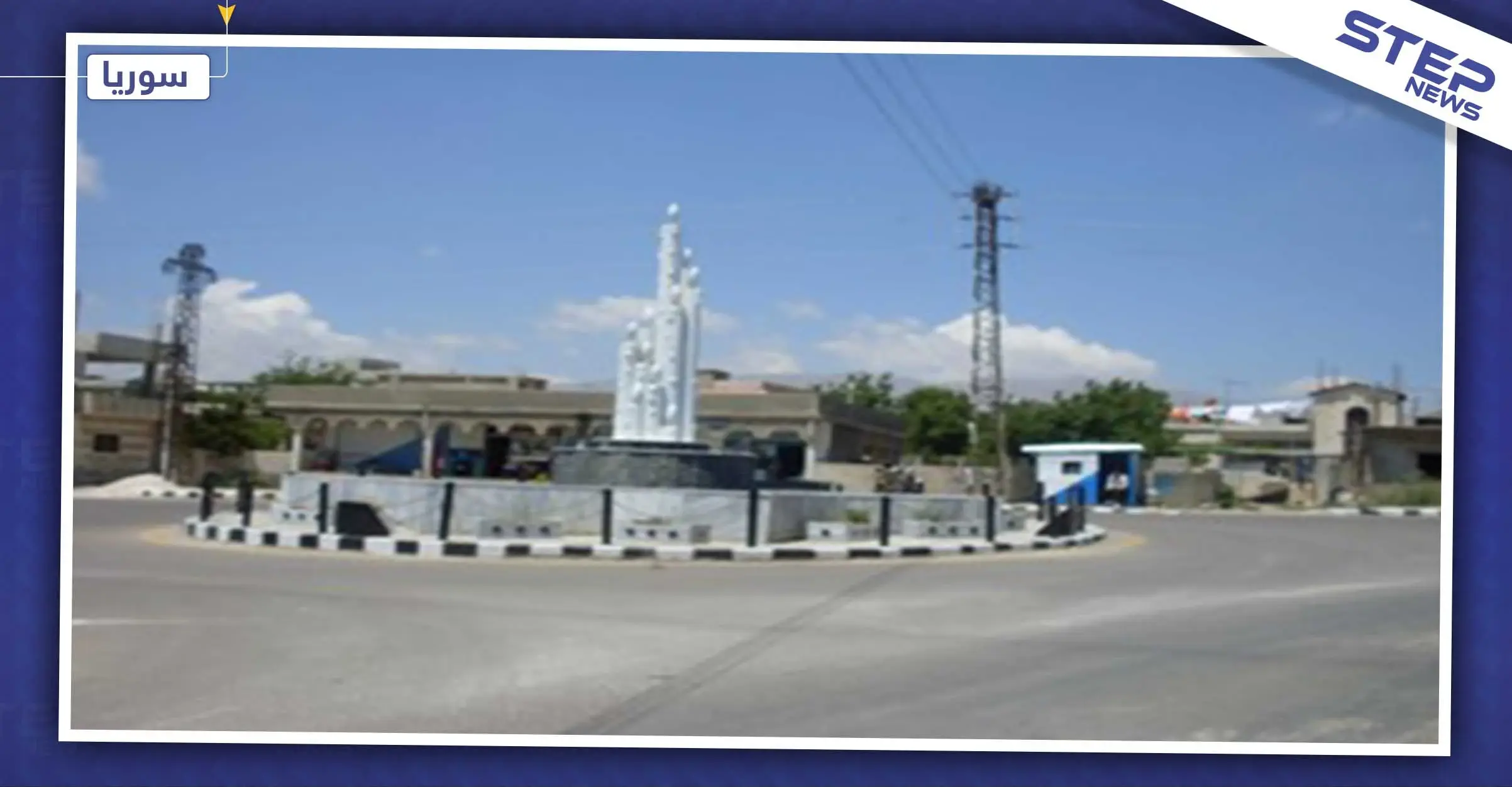 أهالي "جباتا الخشب" في القنيطرة يمهلون النظام 10 أيام للكشف عن مصير أبنائهم المعتلقين والتفاصيل: تهديد