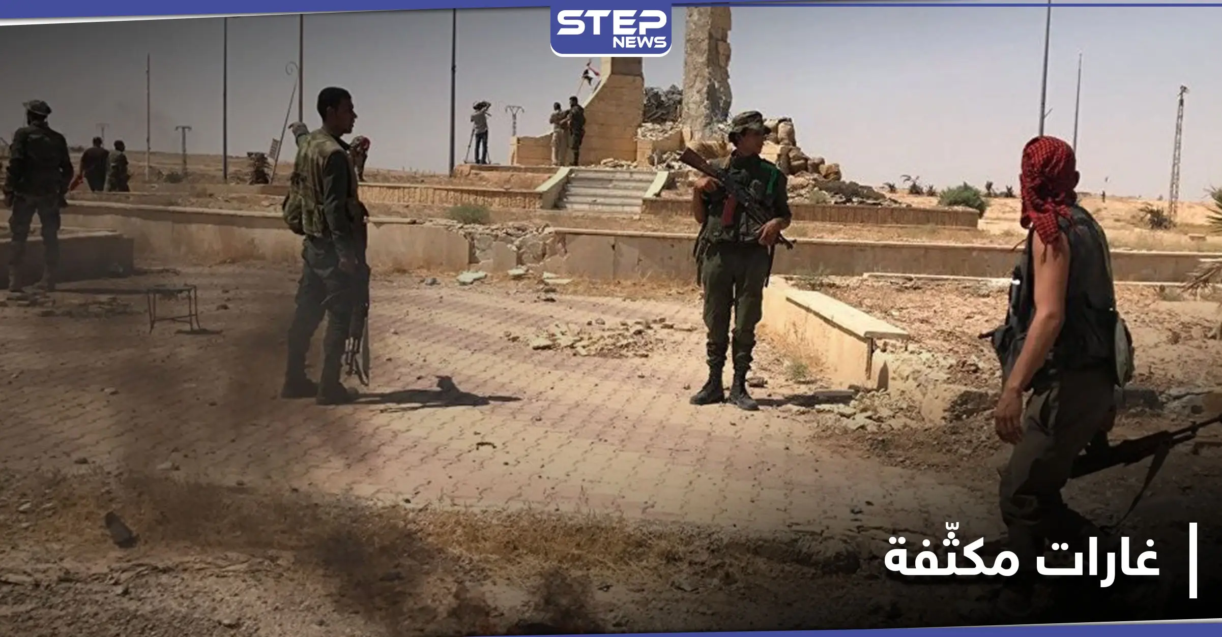 ليلة دامية على الميليشيات الإيرانية في البوكمال وعشرات القتلى بغارات لطيران حربي ومسيّر: البوكمال