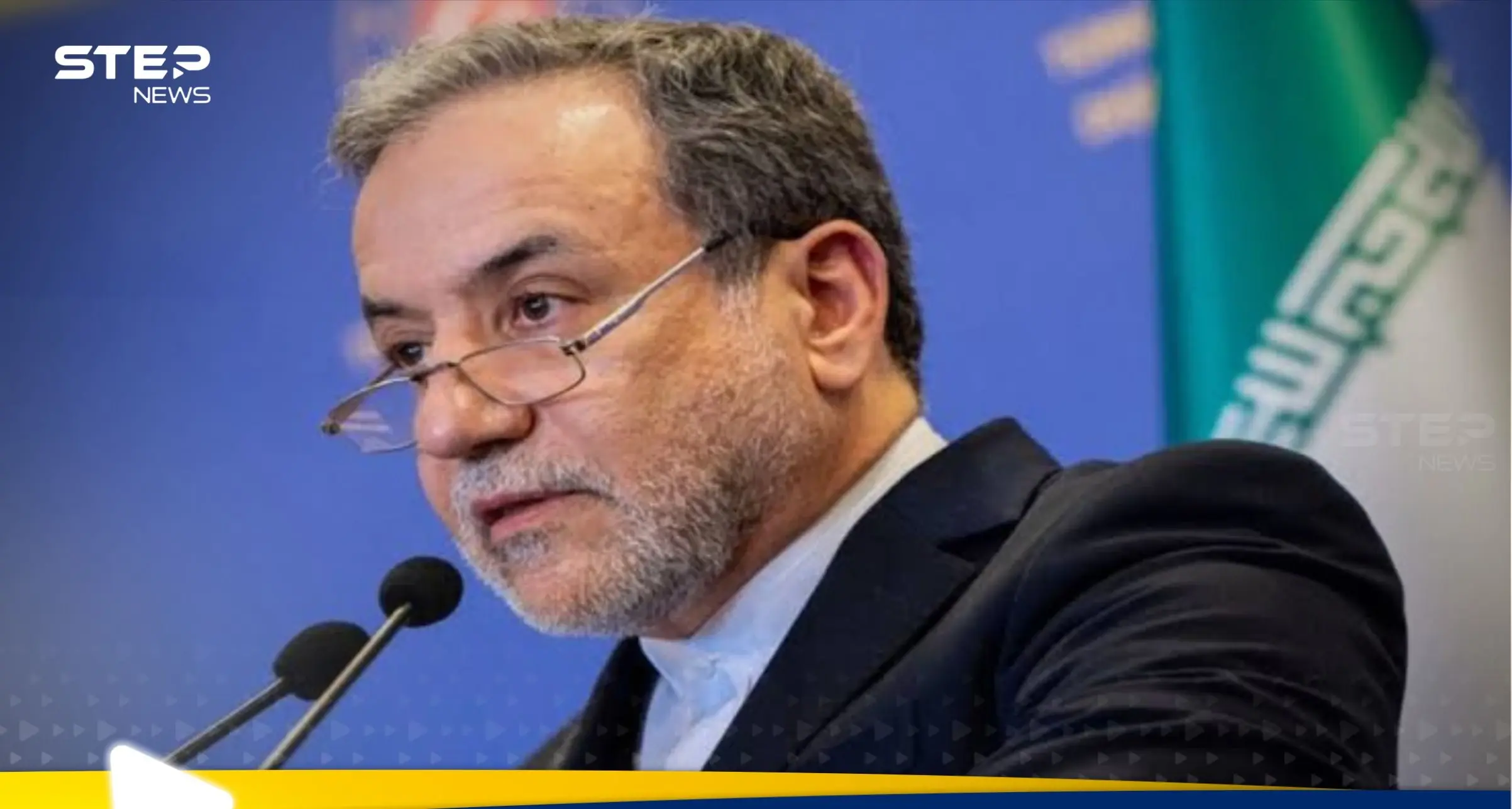 بعثة إيران في الأمم المتحدة توضح سبب إلغاء كلمة عراقجي: المباحثات الأمريكية الإيرانية