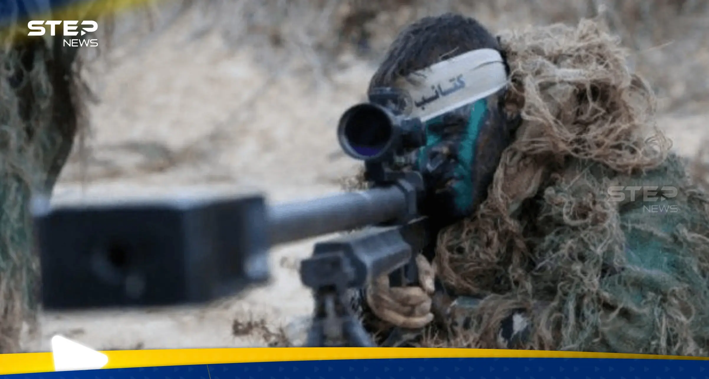 تقرير: إسرائيل خائفة من سلاح صيني بيد كتائب القسام: الأسلحة والمعدات العسكرية