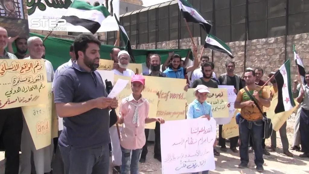 وقفة احتجاجية لمجلس محافظة حلب الحرة على استمرار قصف المناطق المحررة: وقفة احتجاجية