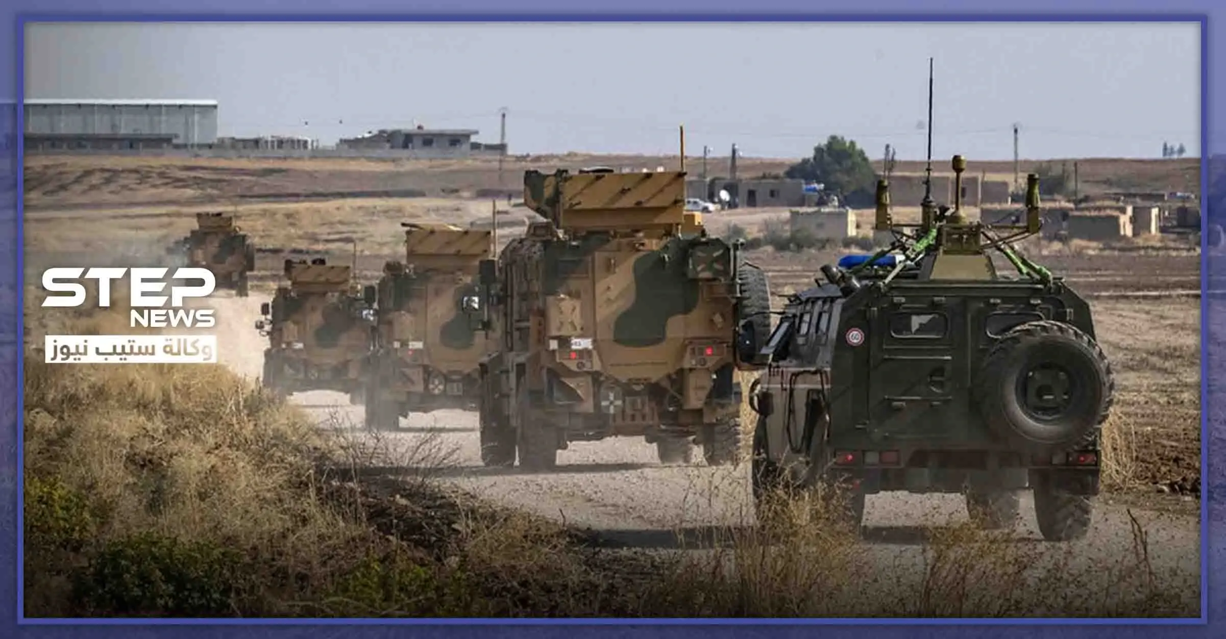 خاص|| الروس يتخذون من مطار "الطبقة" مقرًا لهم، ومصدر عسكري يكشف ما بداخله!!: الطبقة