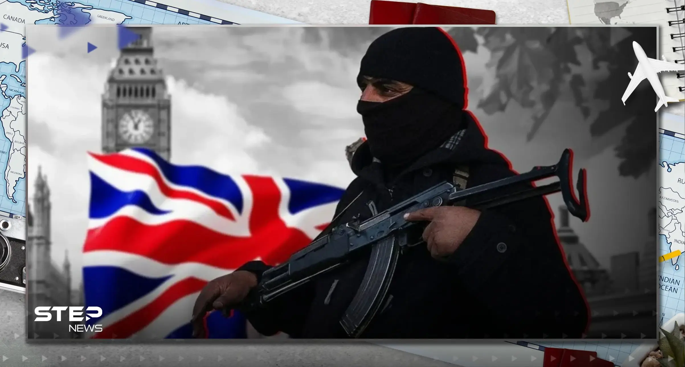 بريطانيا تحذر وتتحدث عن هجمات "ارهابية" تستهدفها من قبل داعش والقاعدة: القاعدة