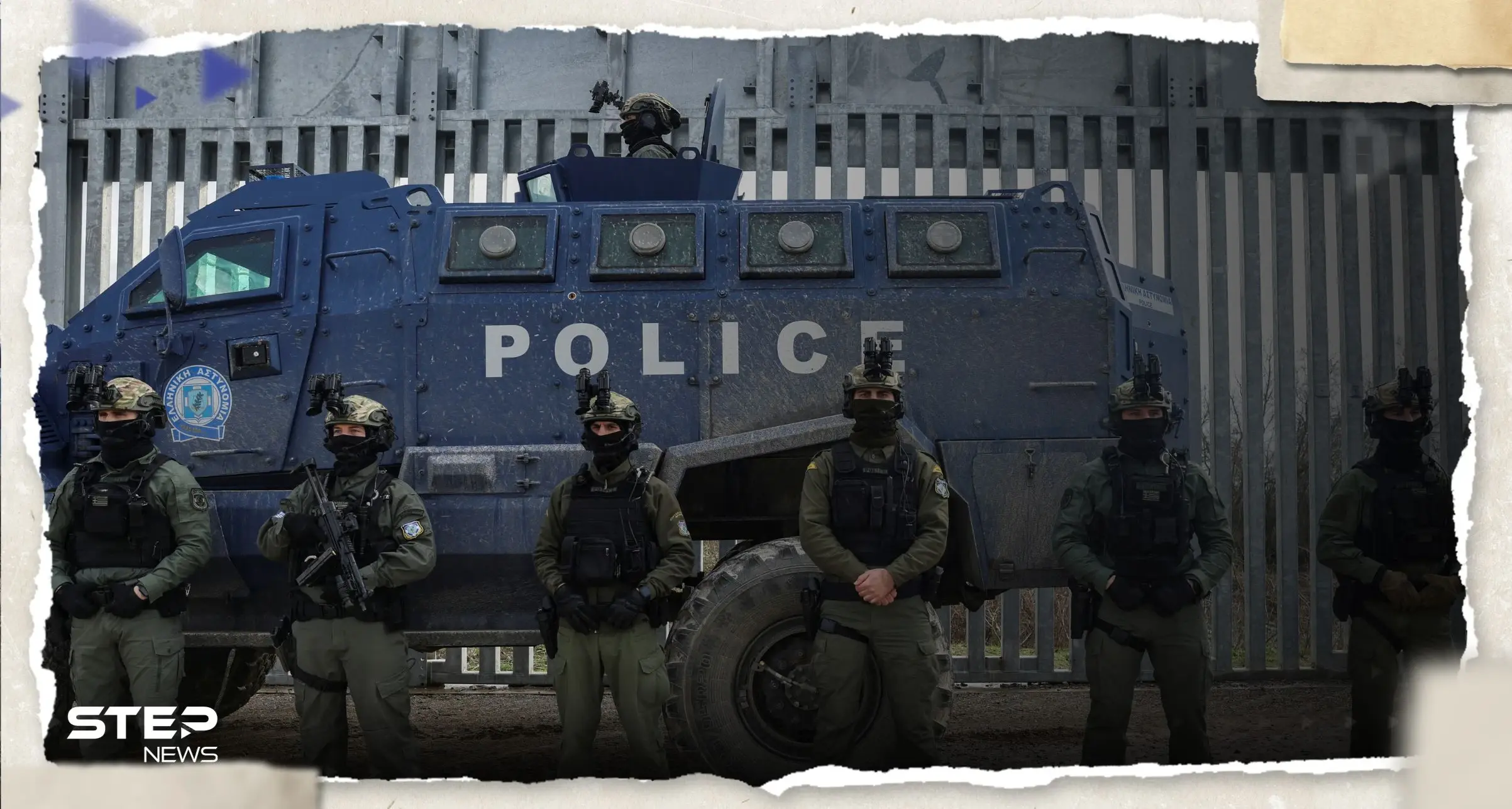 تركيا تُفكك خلية تجسس تابعة للموساد.. 15 شخصاً كيف تم تجنيدهم؟: المخابرات التركية