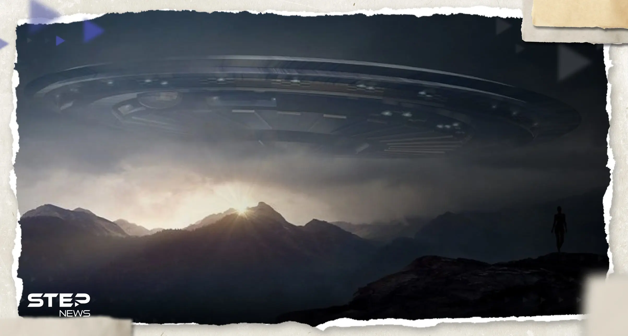 "صدقوا أو لا تصدقوا".. موظف استخبارات أمريكي سابق يتحدث عن "مفاجأة" حول الفضائيين: علوم وفضاء