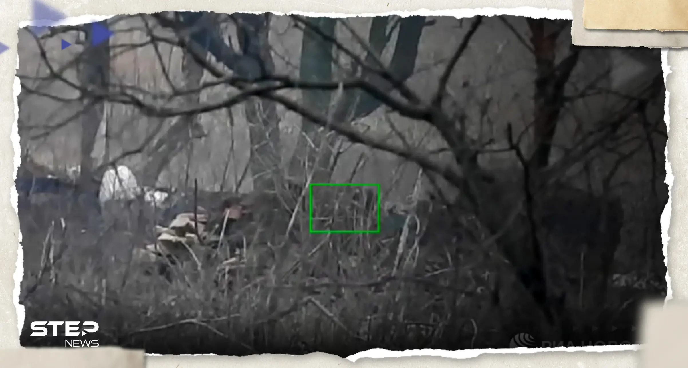 بالفيديو|| لحظة إصابة "قناص الجمجمة" الروسي لهدفه بعد انتظاره 4 أيام متتالية: قناص روسي