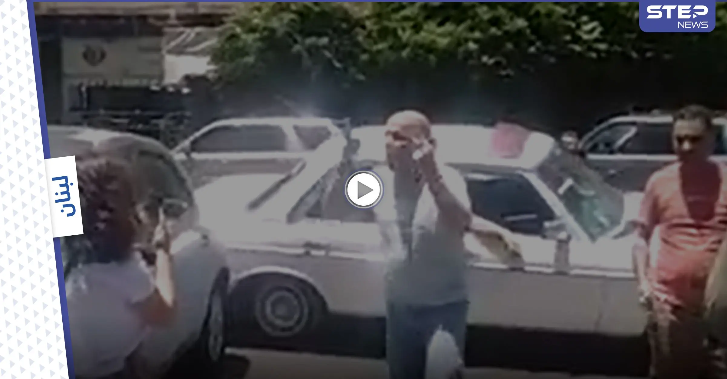 أزمة الدواء تتفاقم في لبنان... أب ينفجر غضباً في الشارع لعدم قدرته على تأمين الدواء لابنته (فيديو): أزمة الدواء