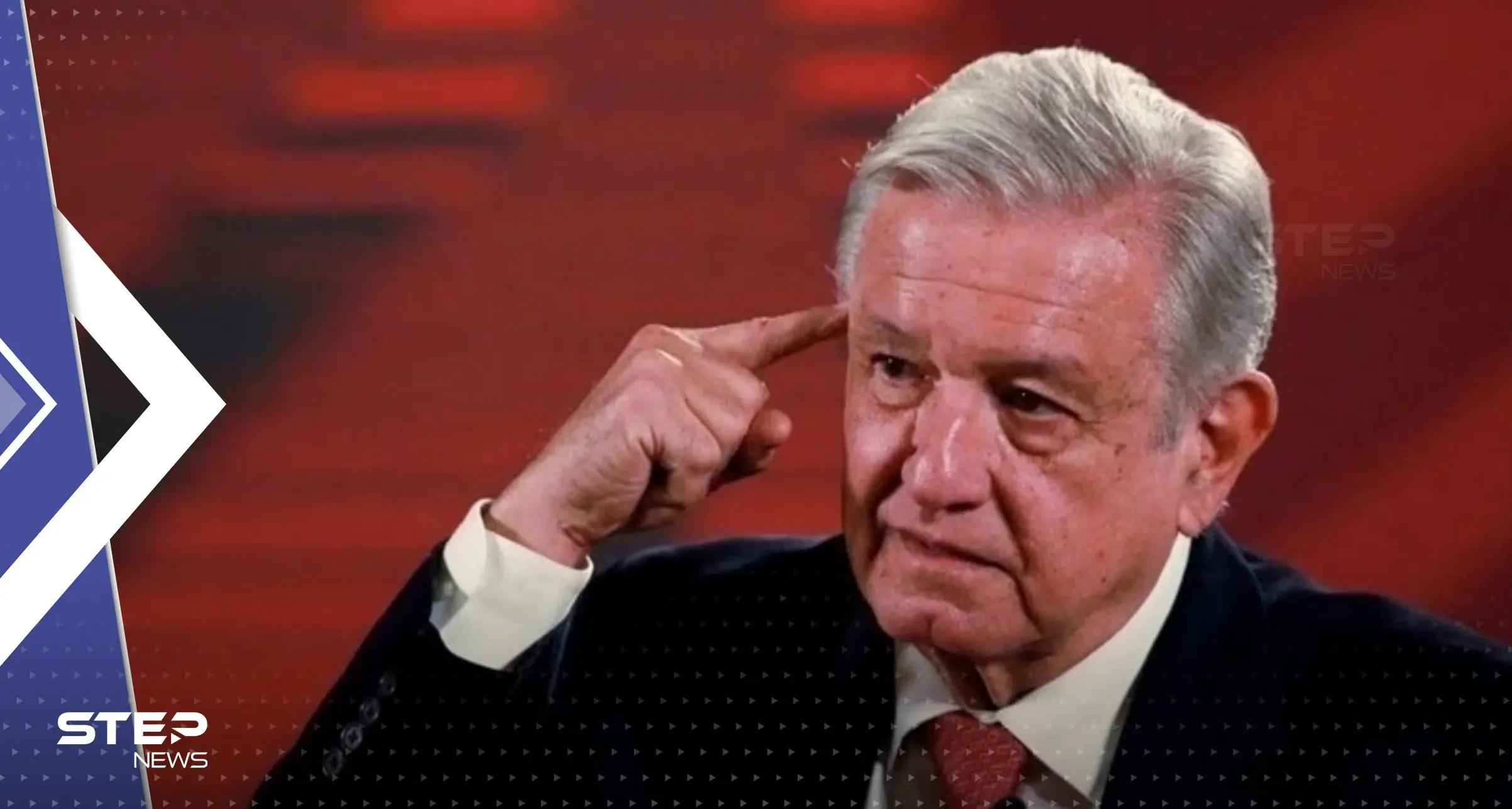 شاهد|| الرئيس المكسيكي يشعل جدلاً بعد نشر صورة "جني" التقطته عدسة كاميرا: الوكس