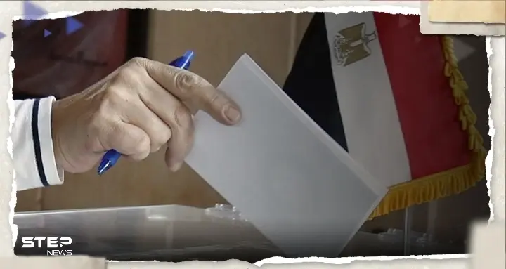 أوّل سيدة مصرية تنوي الترشح للانتخابات الرئاسية المقبلة: جميلة إسماعيل