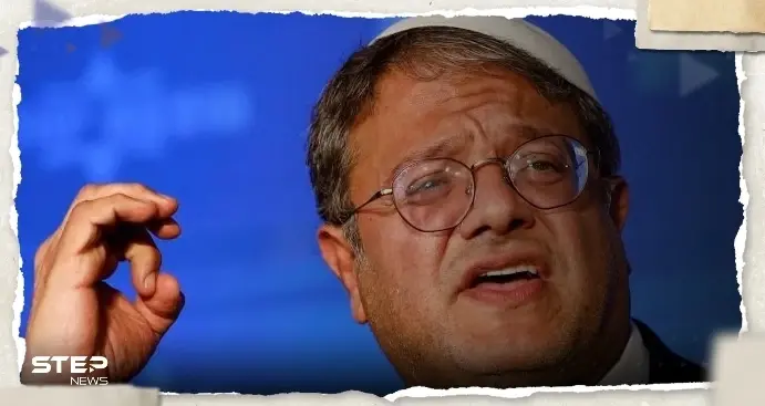 بعد دخول الهدنة حيّز التنفيذ.. بن غفير يكشف مطلب إسرائيل القادم: بن غفير