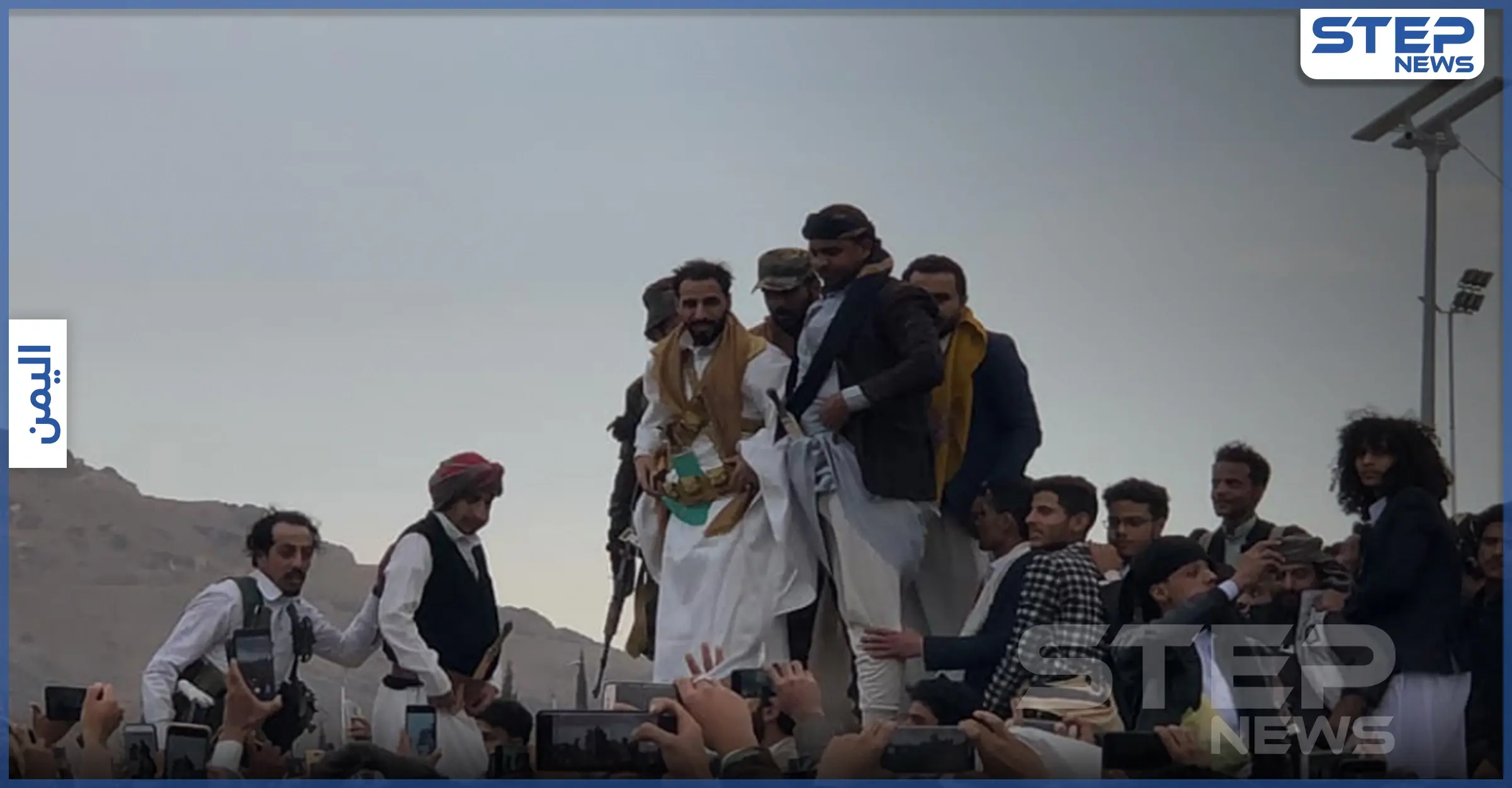 بالفيديو|| لحظات اختطاف الحوثيون للعريس اليمني مصطفى المومري من ميدان السبعين وسط أضخم عراضة بالعالم: اختطاف