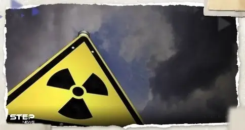 روسيا تتحدث عن "سحابة نووية مشعة خطيرة" تتجه نحو أوروبا: روسيا تحذر