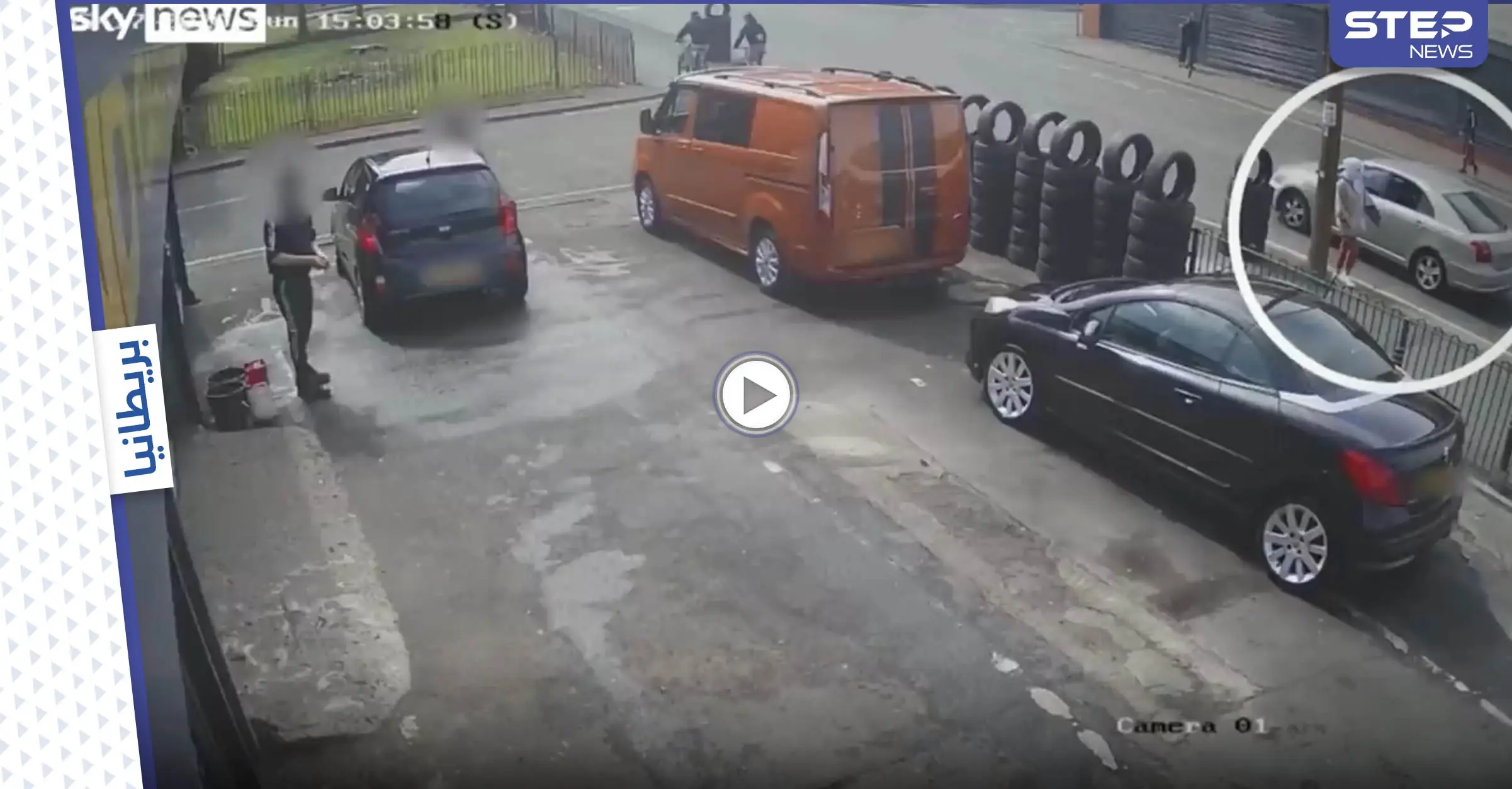 فيديو مرعب يوثق لحظات مقتل الطالبة المسلمة آية هشام في أحد شوارع بريطانيا: الشرطة البريطانية