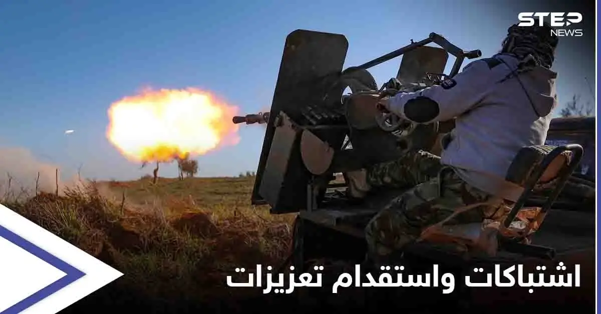 اشتباكات عنيفة شمال شرق سوريا بين قوات قسد والفصائل الموالية لتركيا والاستطلاع التركي في الأجواء: قوات المعارضة السورية